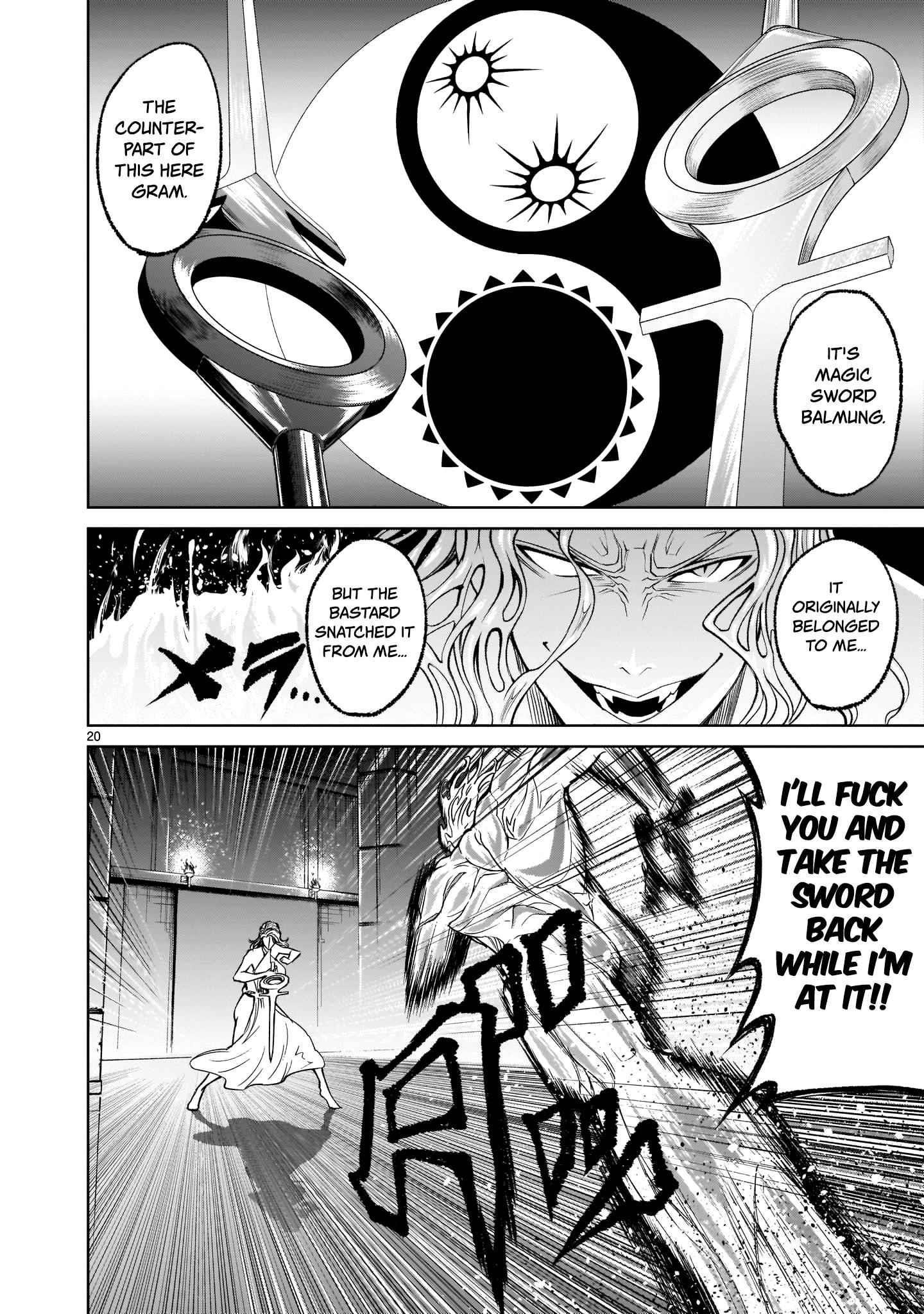 Rosen Garten Saga - Chapter 9 [photo 20] - MangaPorn