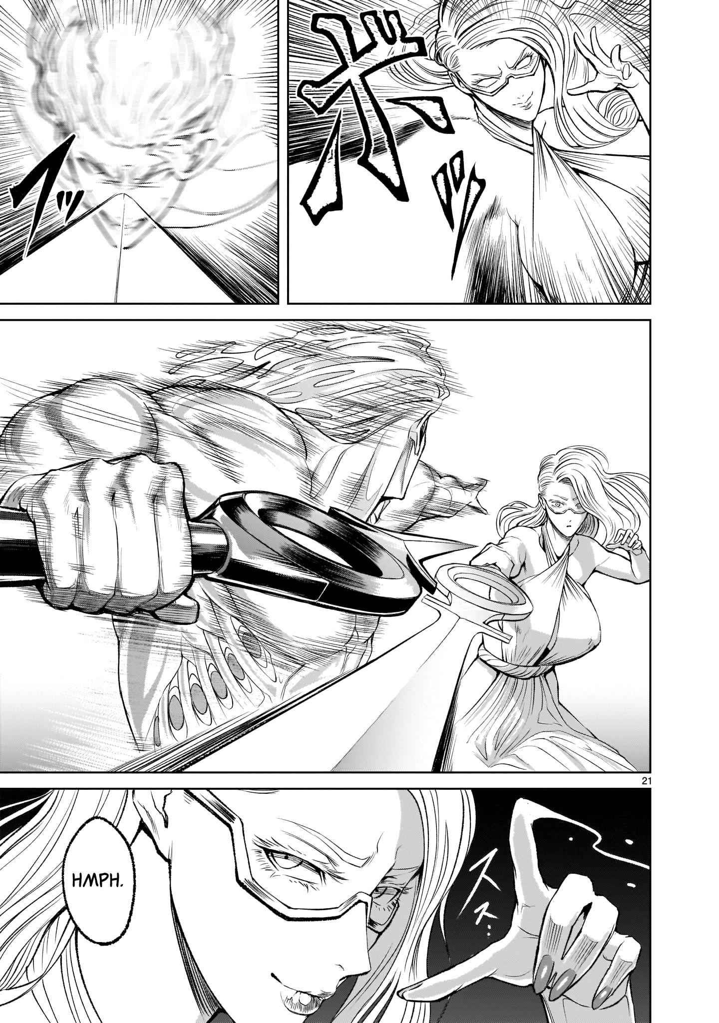 Rosen Garten Saga - Chapter 9 [photo 21] - MangaPorn