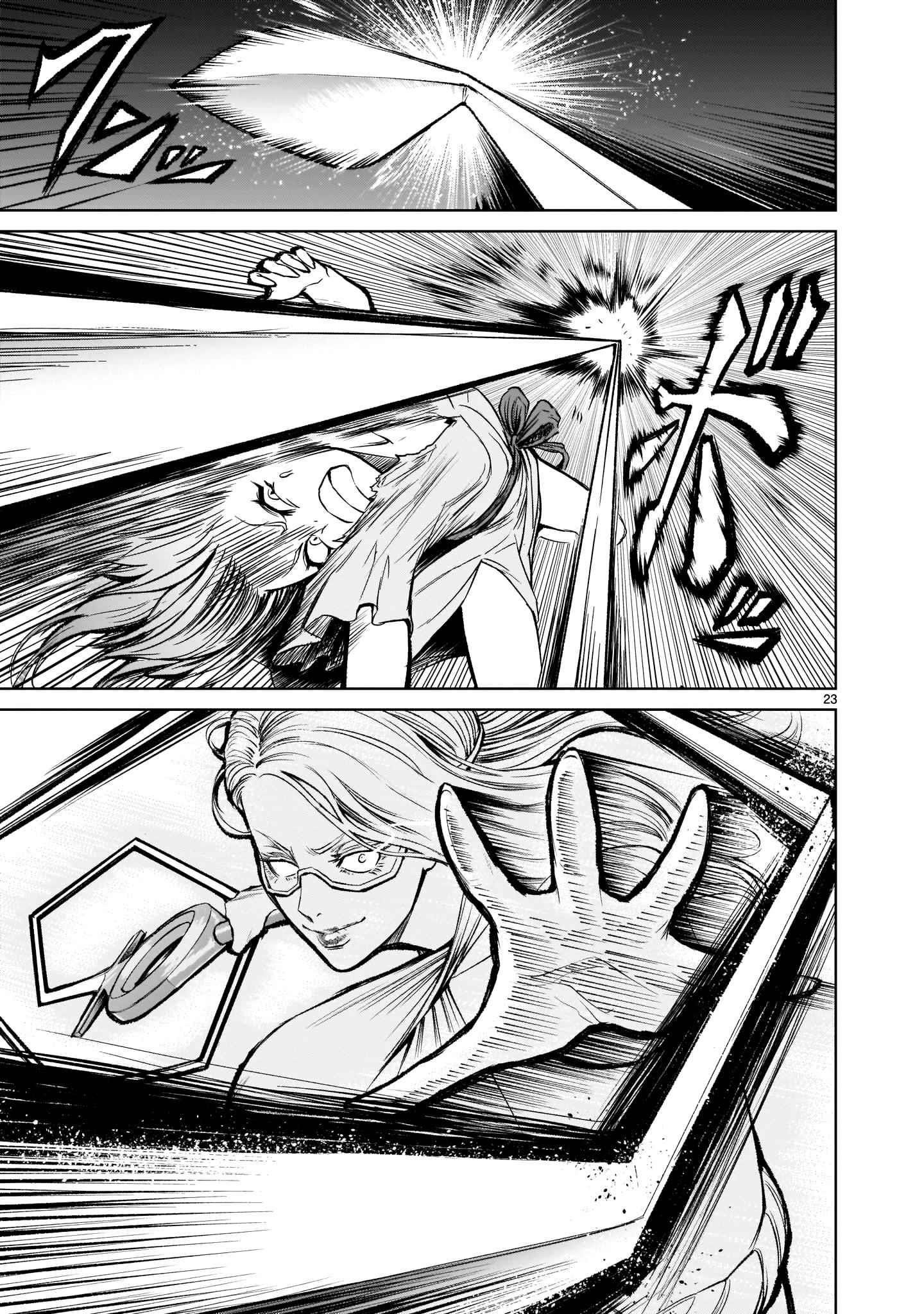 Rosen Garten Saga - Chapter 9 [photo 23] - MangaPorn