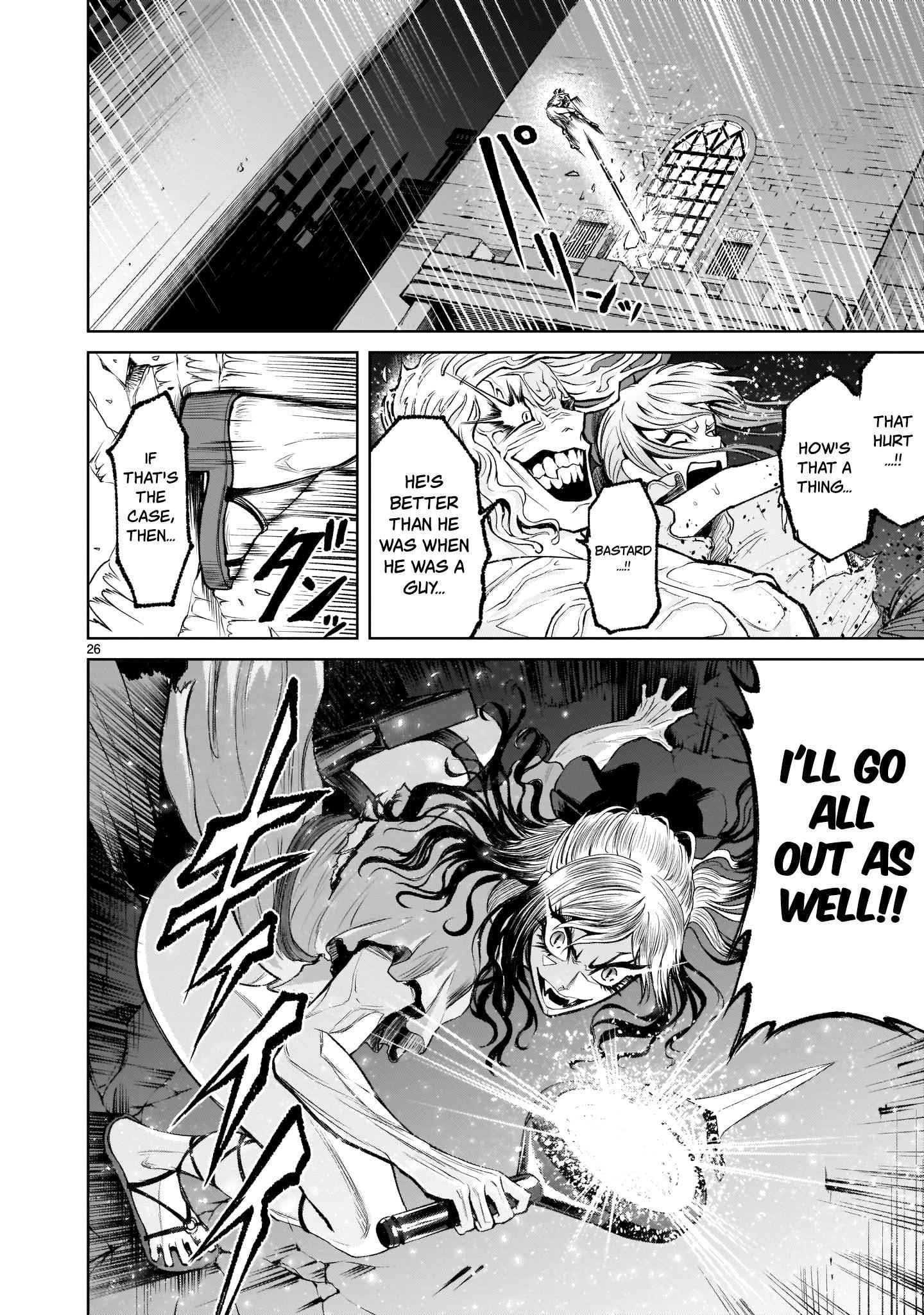 Rosen Garten Saga - Chapter 9 [photo 25] - MangaPorn