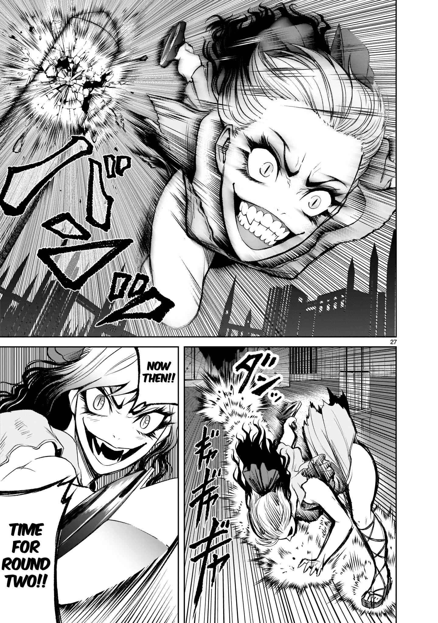 Rosen Garten Saga - Chapter 9 [photo 26] - MangaPorn