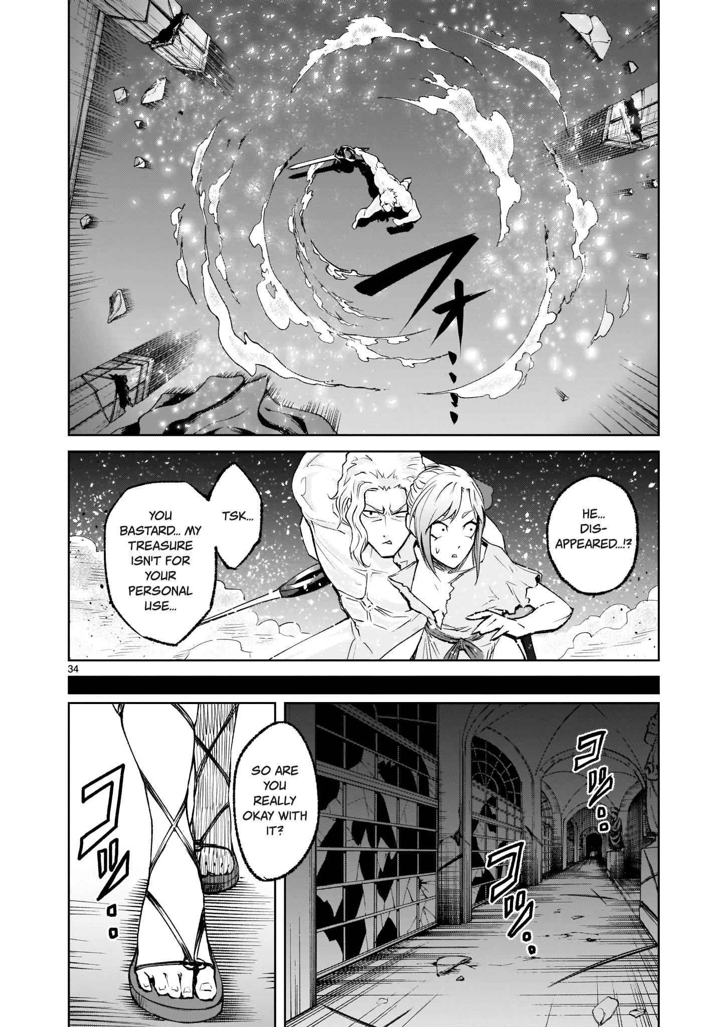 Rosen Garten Saga - Chapter 9 [photo 33] - MangaPorn