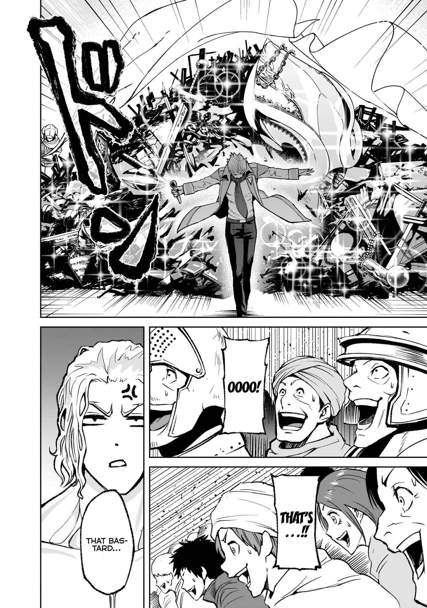 Rosen Garten Saga - Chapter 10 [photo 27] - MangaPorn