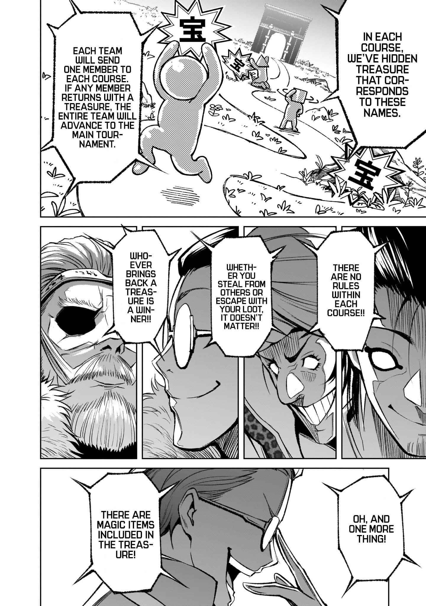 Rosen Garten Saga - Chapter 10 [photo 29] - MangaPorn