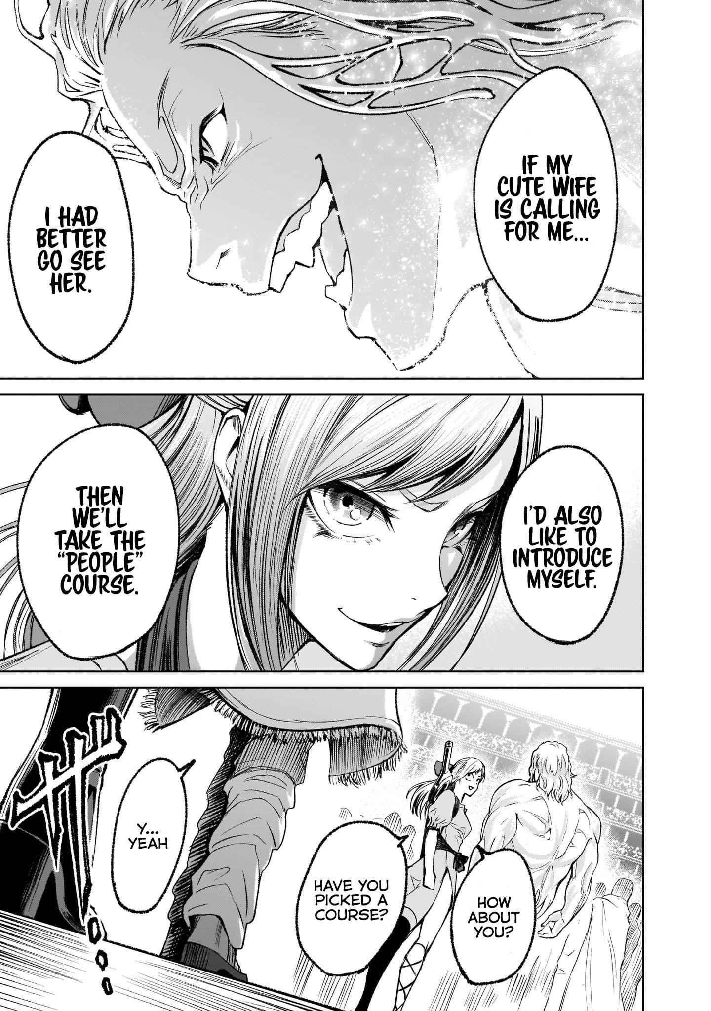 Rosen Garten Saga - Chapter 10 [photo 32] - MangaPorn