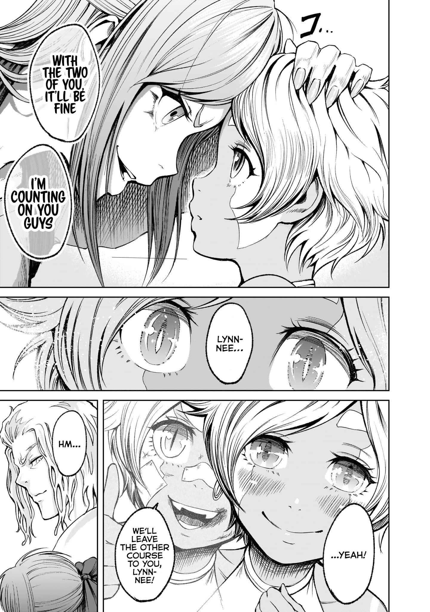 Rosen Garten Saga - Chapter 10 [photo 34] - MangaPorn