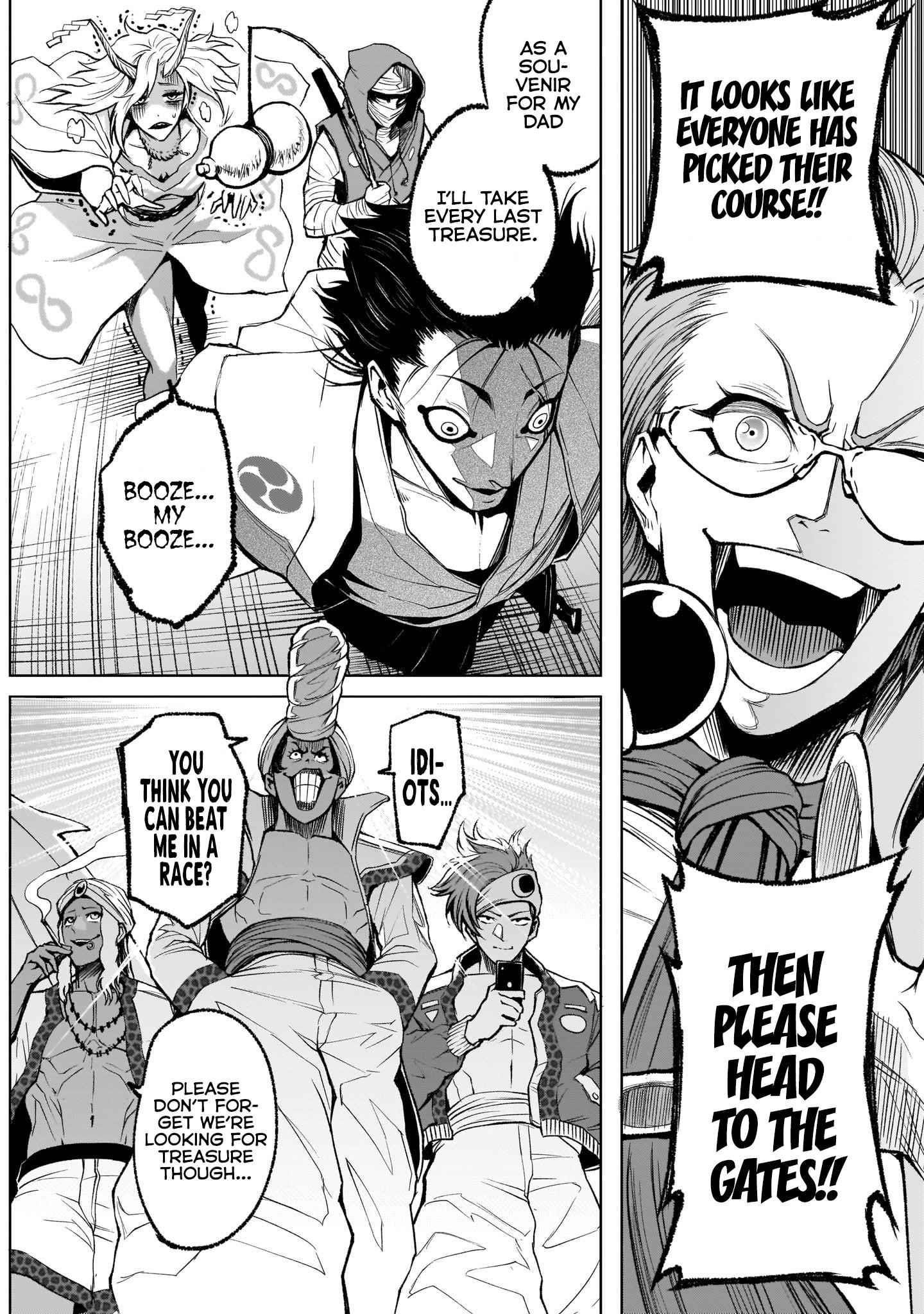 Rosen Garten Saga - Chapter 10 [photo 35] - MangaPorn