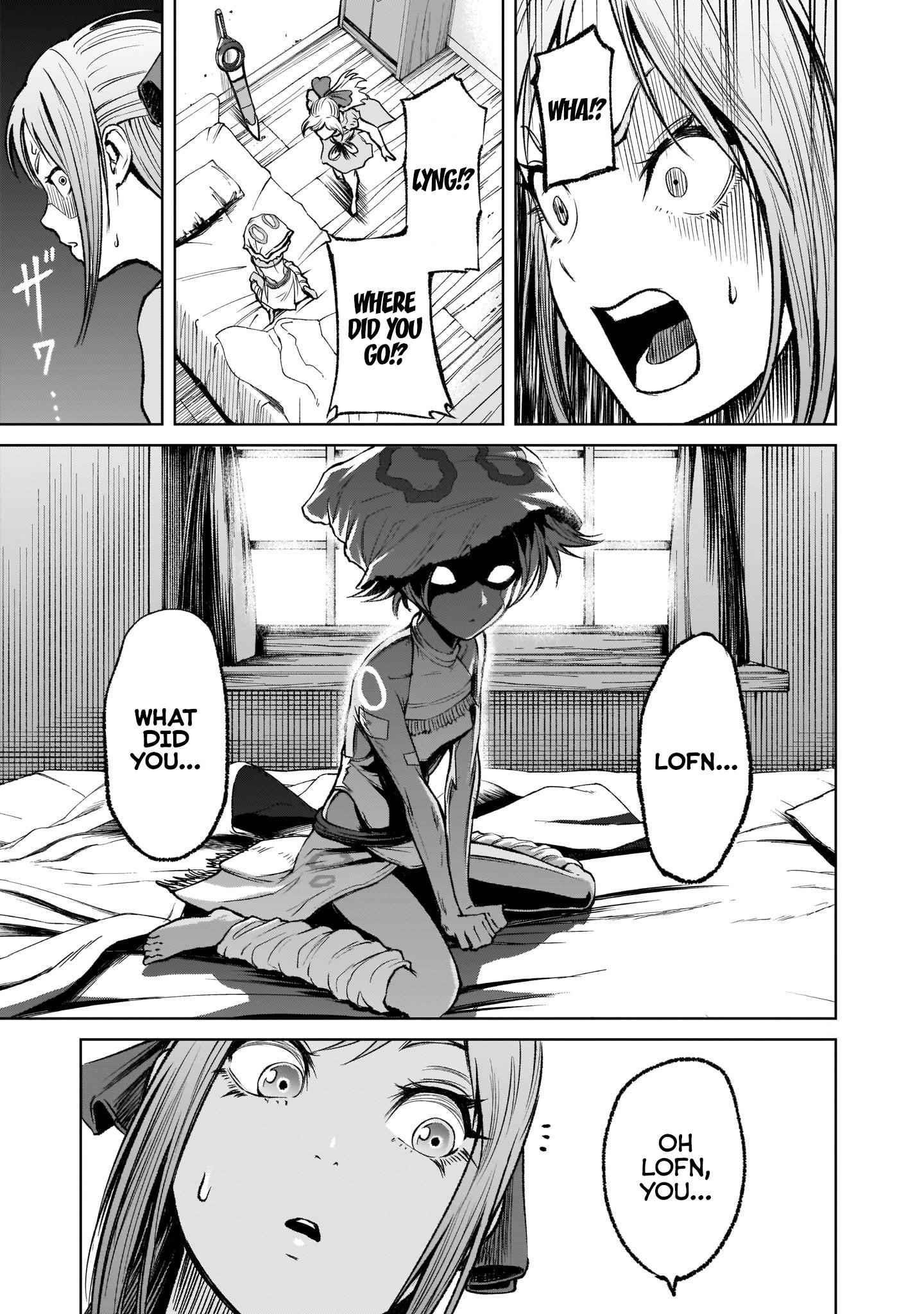 Rosen Garten Saga - Chapter 10 [photo 8] - MangaPorn