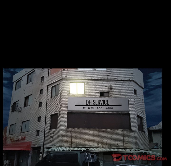 Undying Memories - Chapter 38 [photo 46] - MangaPorn