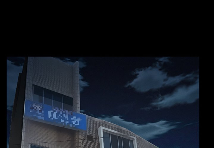 Undying Memories - Chapter 40 [photo 1] - MangaPorn