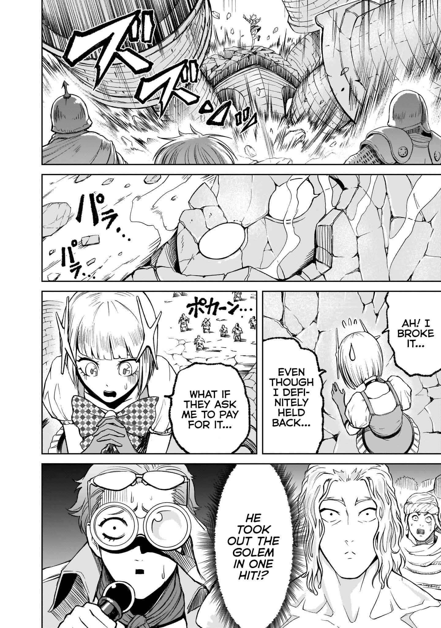 Rosen Garten Saga - Chapter 11 [photo 10] - MangaPorn