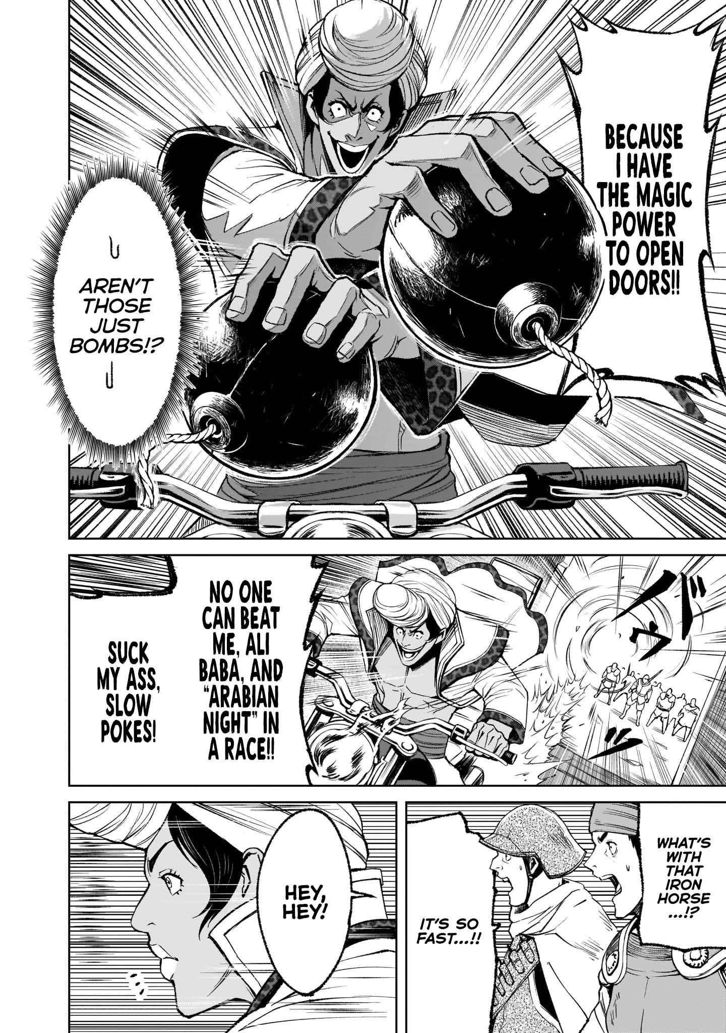 Rosen Garten Saga - Chapter 11 [photo 14] - MangaPorn