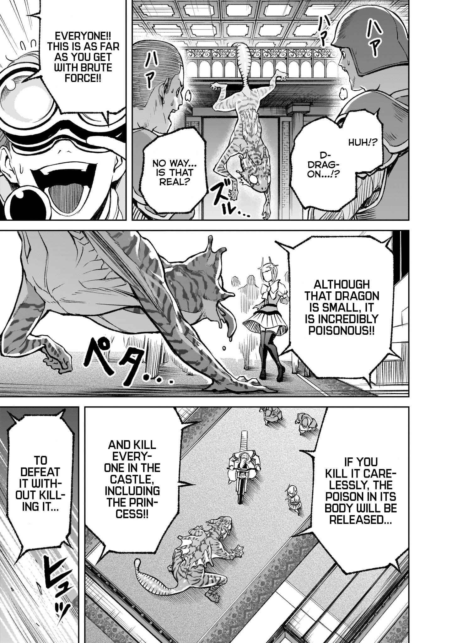 Rosen Garten Saga - Chapter 11 [photo 17] - MangaPorn