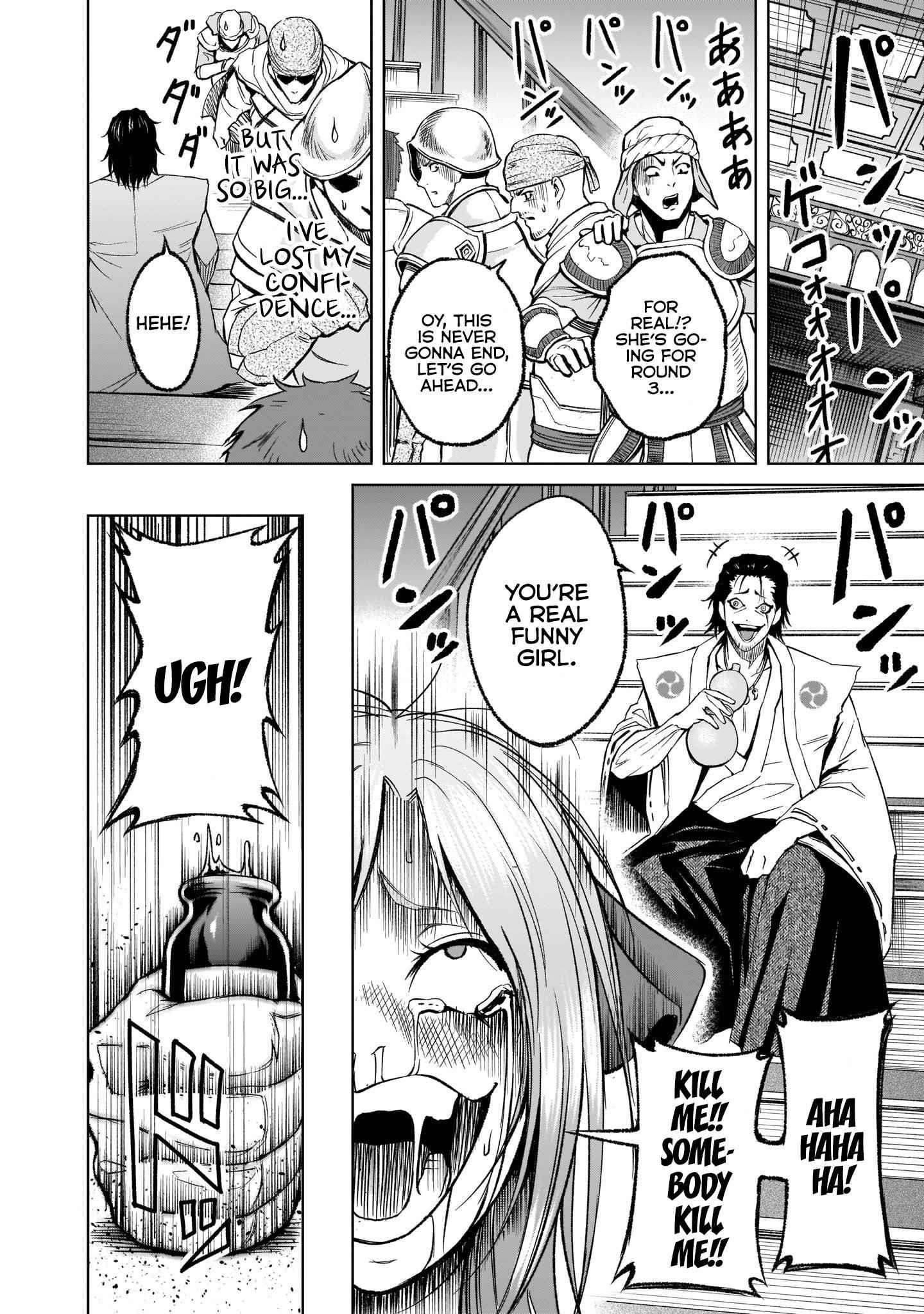 Rosen Garten Saga - Chapter 11 [photo 22] - MangaPorn