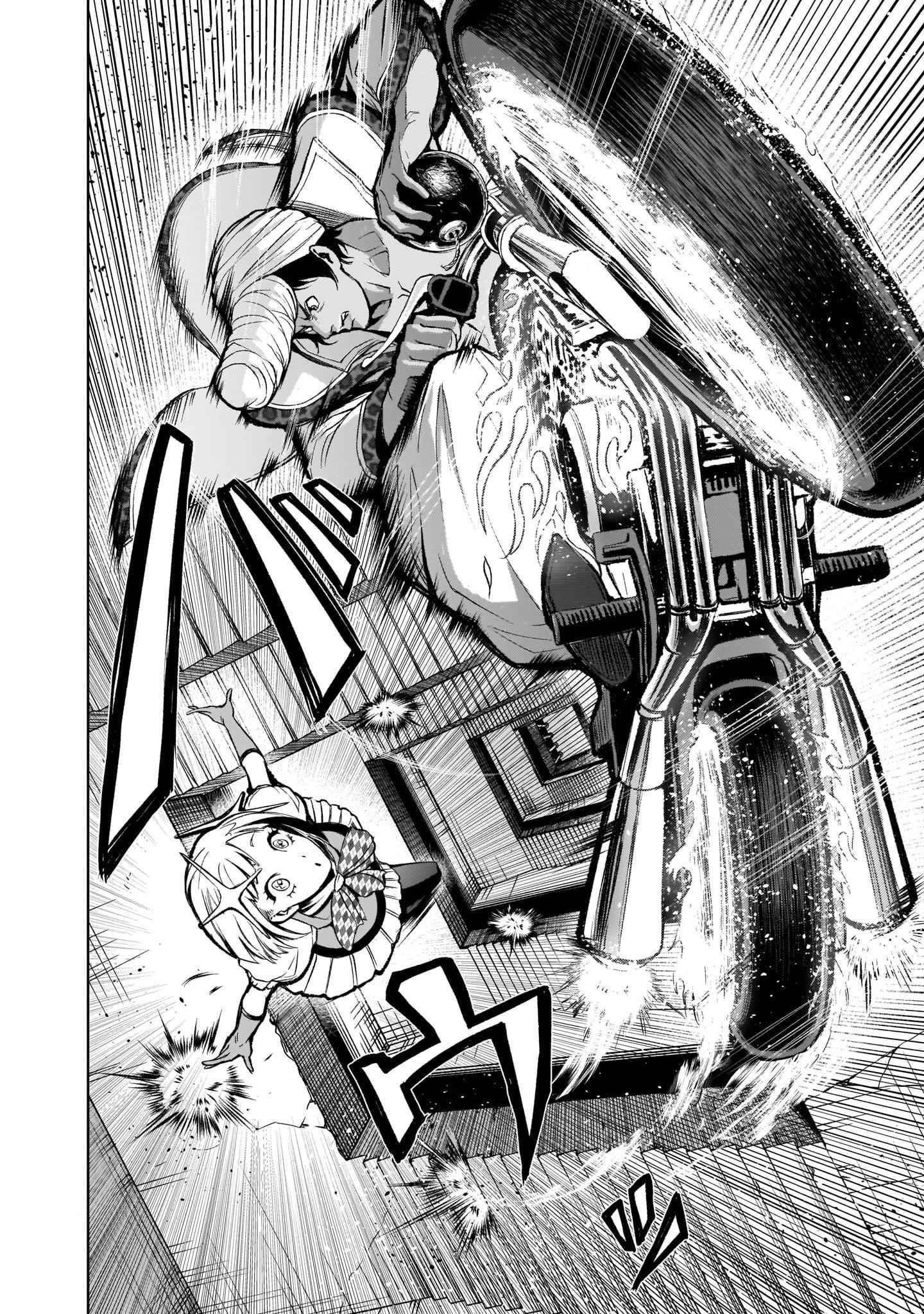 Rosen Garten Saga - Chapter 11 [photo 24] - MangaPorn