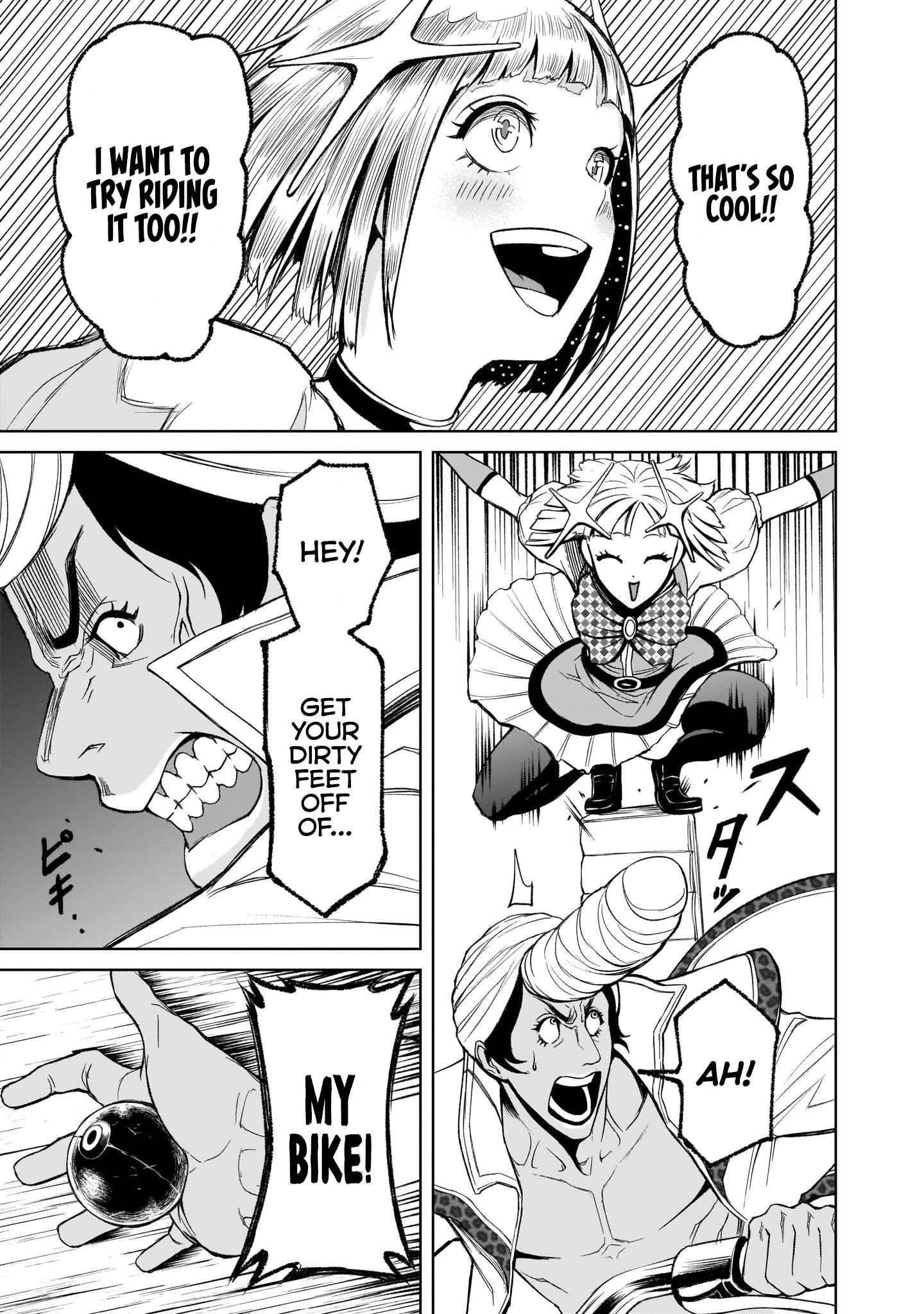 Rosen Garten Saga - Chapter 11 [photo 25] - MangaPorn