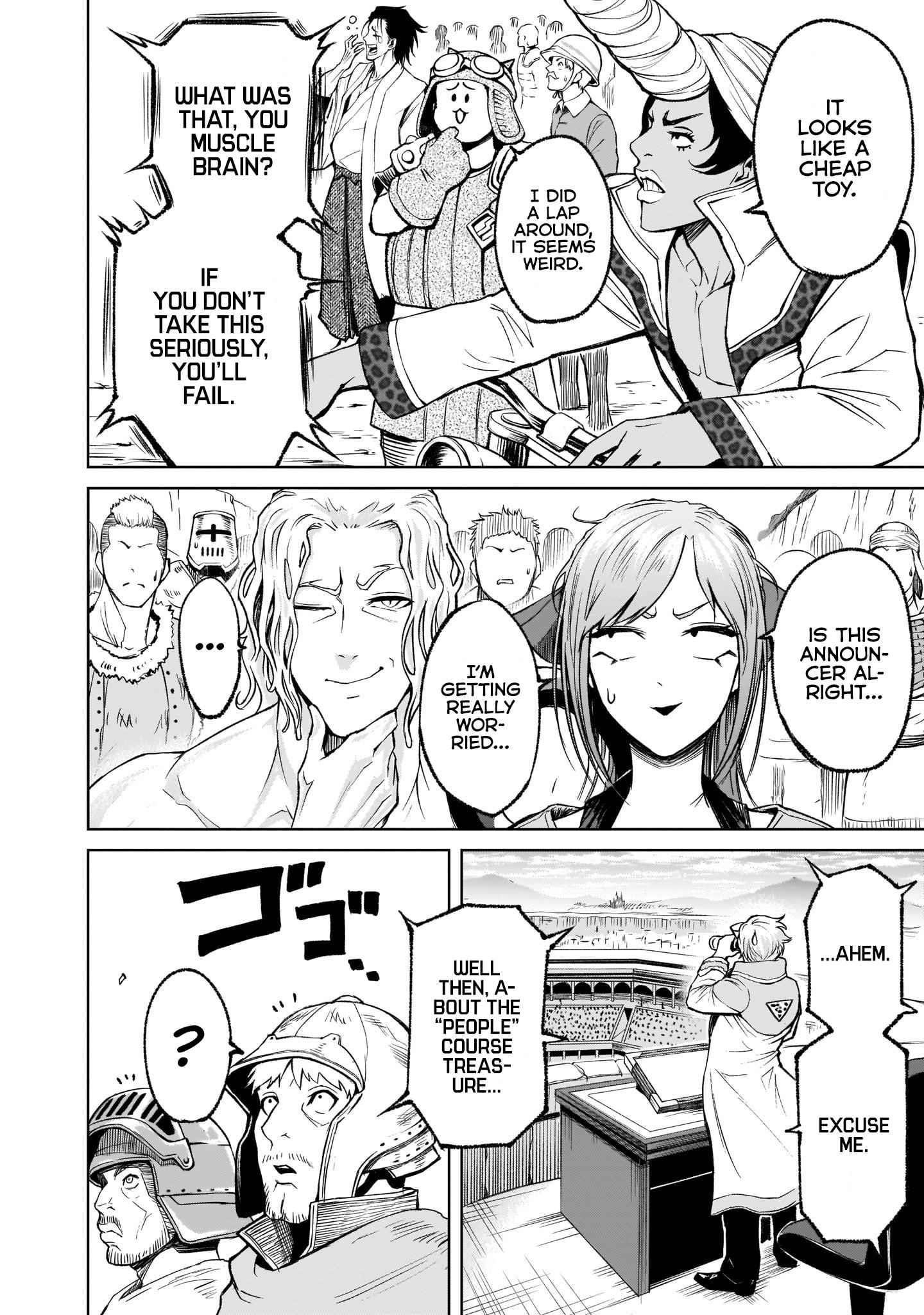 Rosen Garten Saga - Chapter 11 [photo 3] - MangaPorn