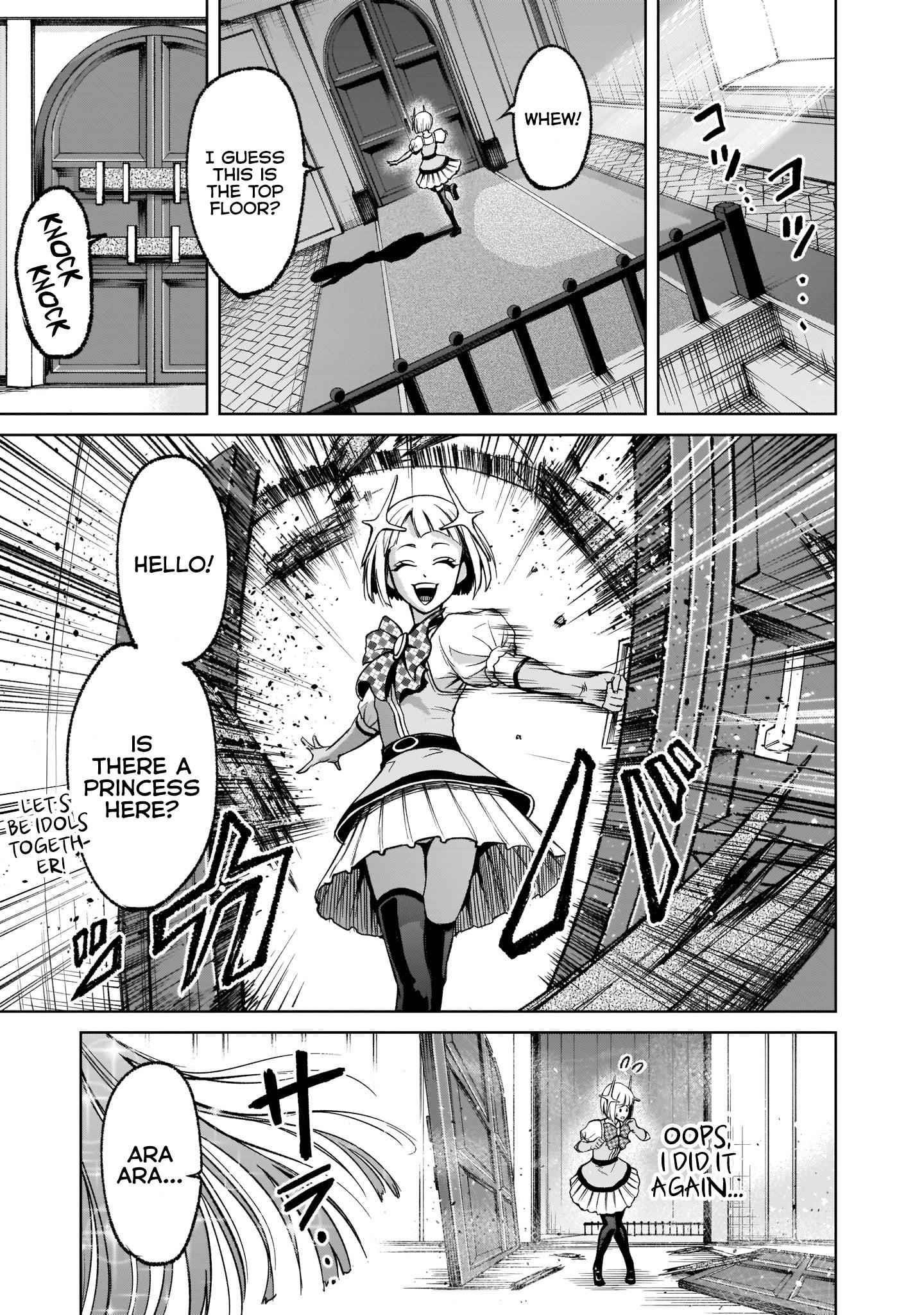 Rosen Garten Saga - Chapter 11 [photo 35] - MangaPorn