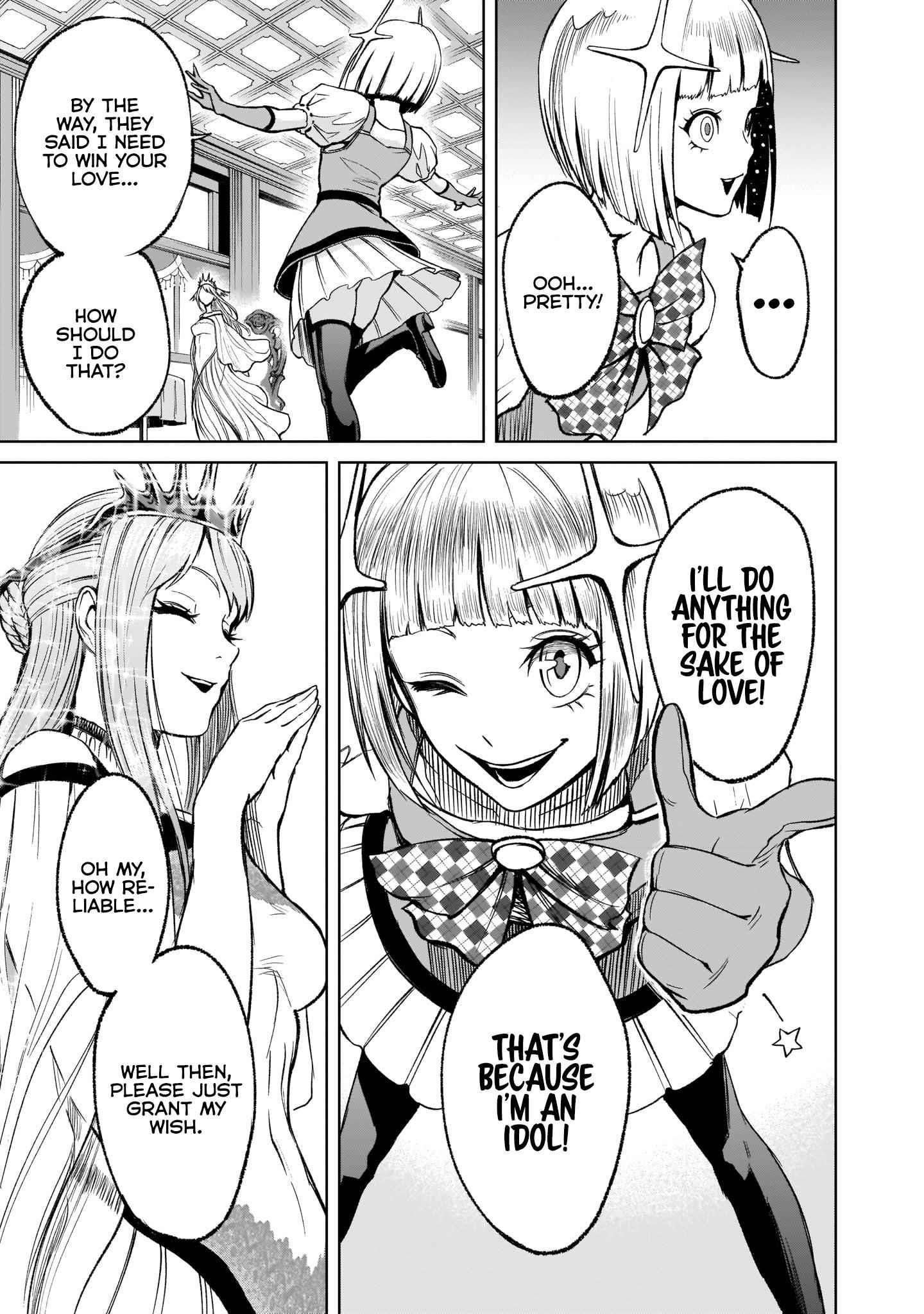 Rosen Garten Saga - Chapter 11 [photo 37] - MangaPorn