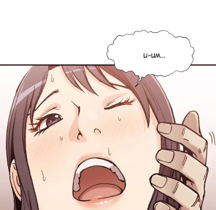 The Hidden Past - Chapter 1 [photo 112] - MangaPorn