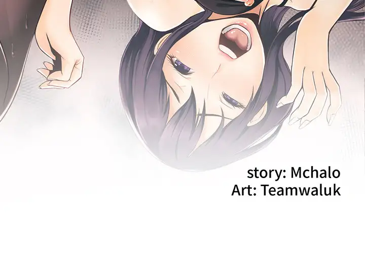 The Hidden Past - Chapter 1 [photo 3] - MangaPorn