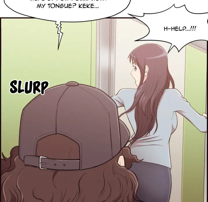 The Hidden Past - Chapter 1 [photo 82] - MangaPorn