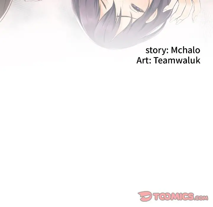 The Hidden Past - Chapter 5 [photo 21] - MangaPorn