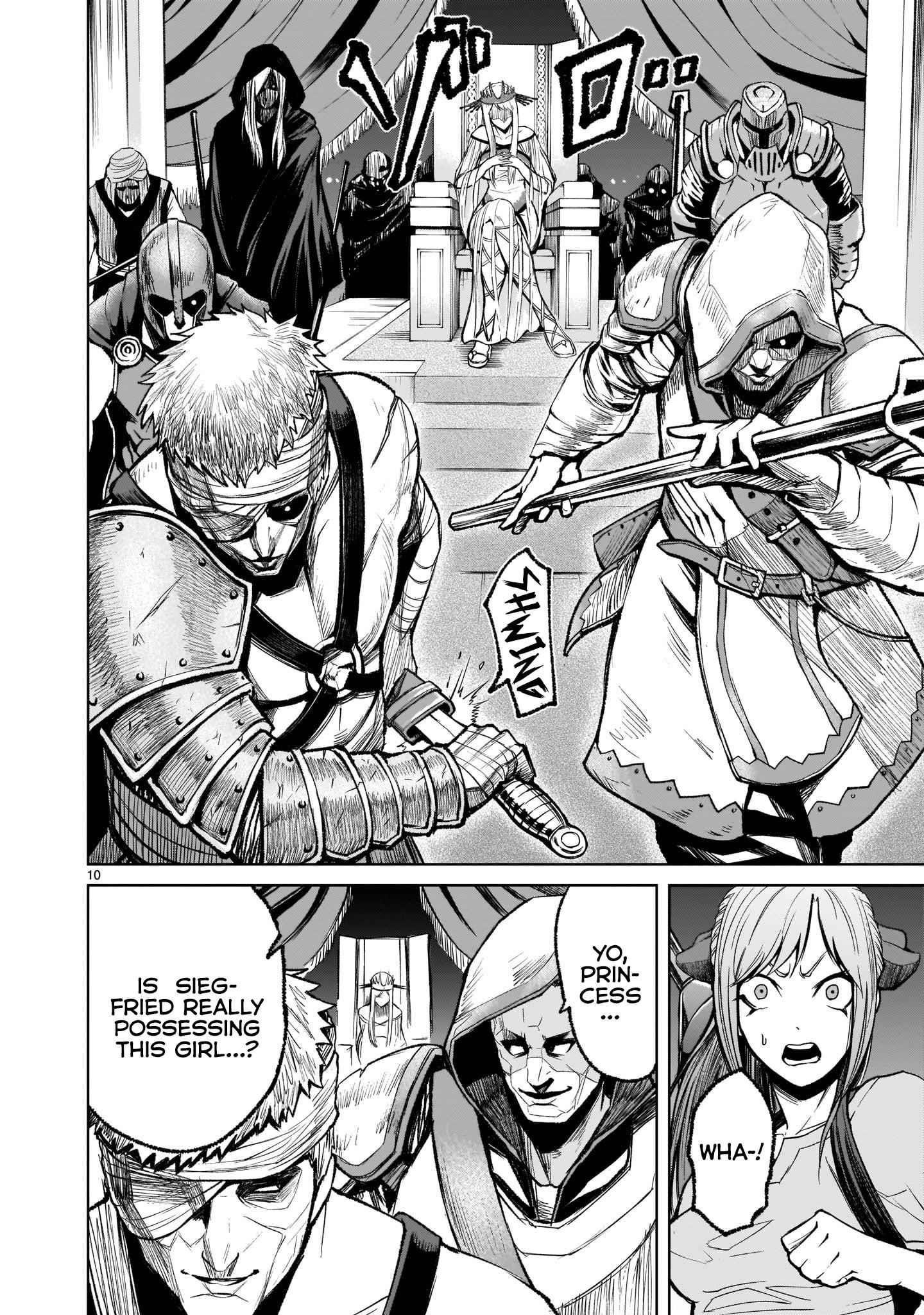 Rosen Garten Saga - Chapter 12 [photo 11] - MangaPorn