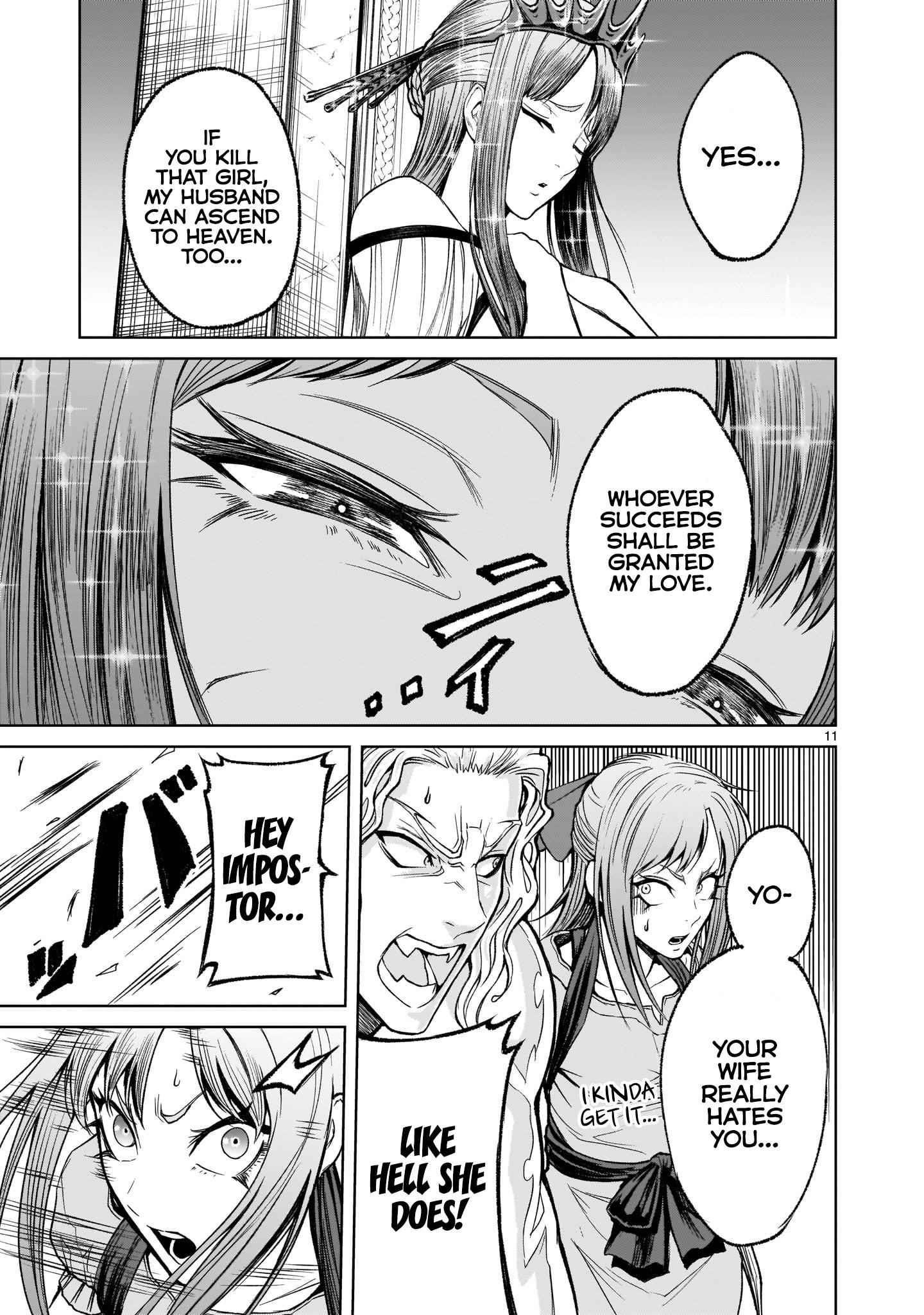 Rosen Garten Saga - Chapter 12 [photo 12] - MangaPorn