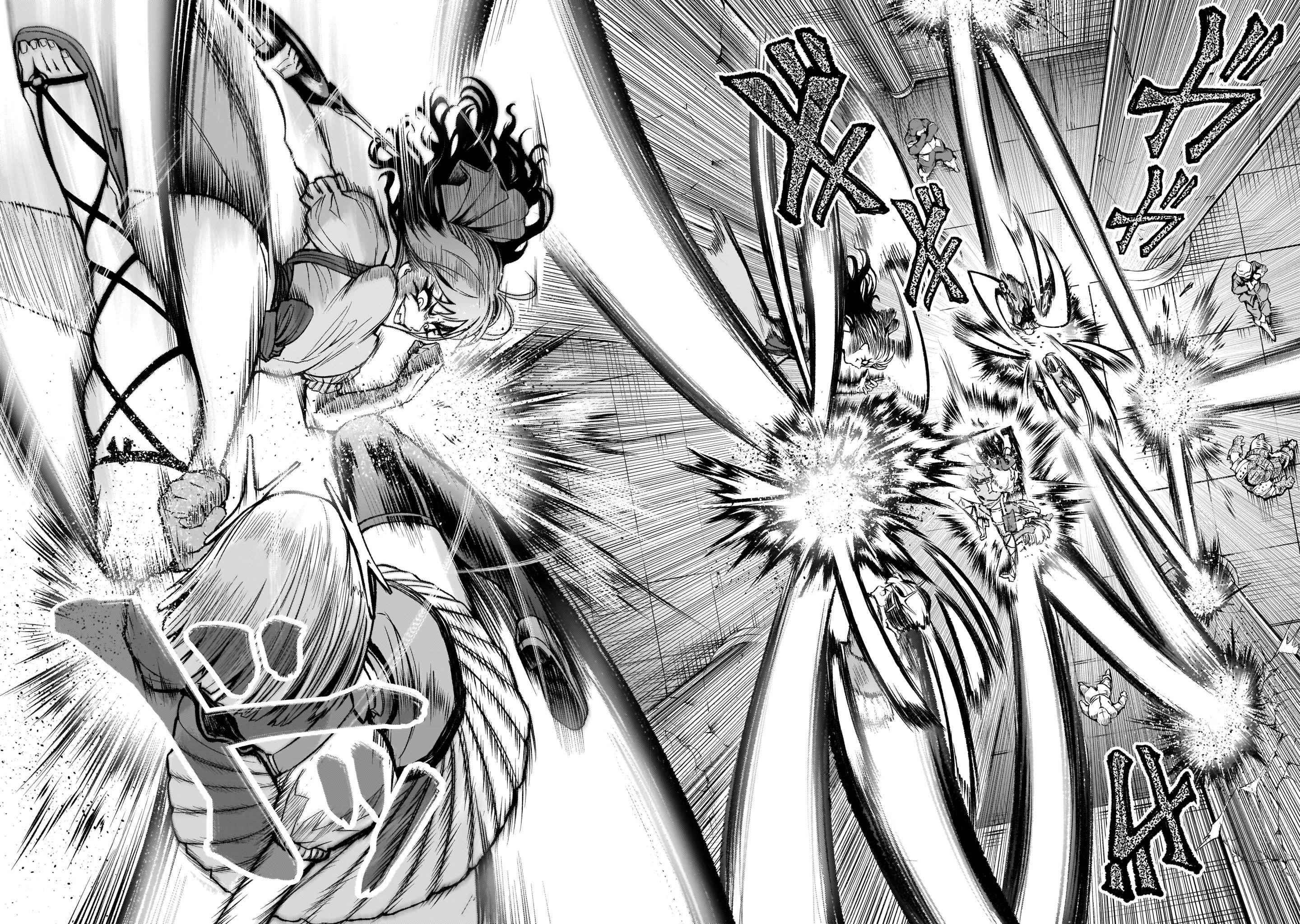 Rosen Garten Saga - Chapter 12 [photo 22] - MangaPorn