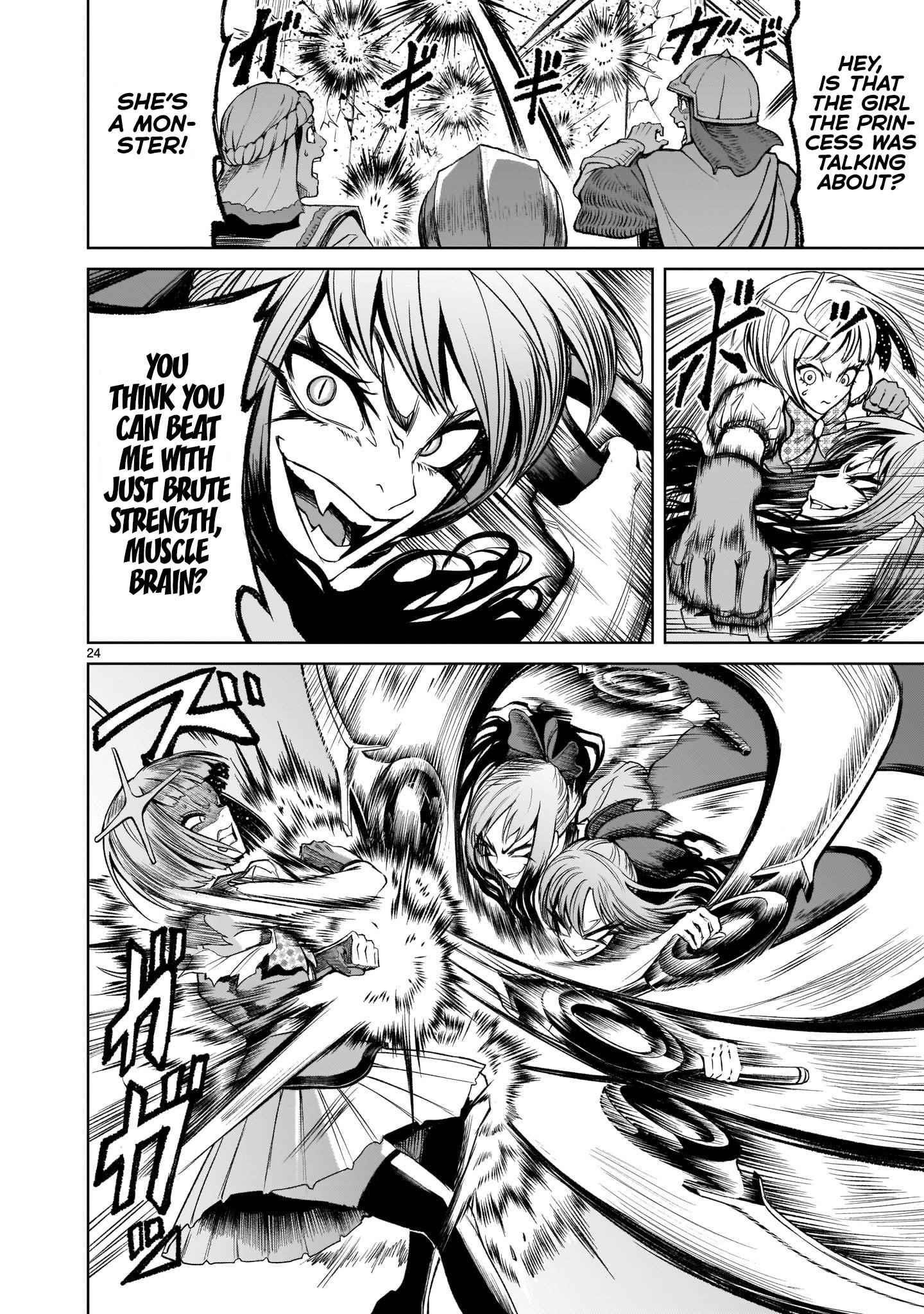 Rosen Garten Saga - Chapter 12 [photo 23] - MangaPorn