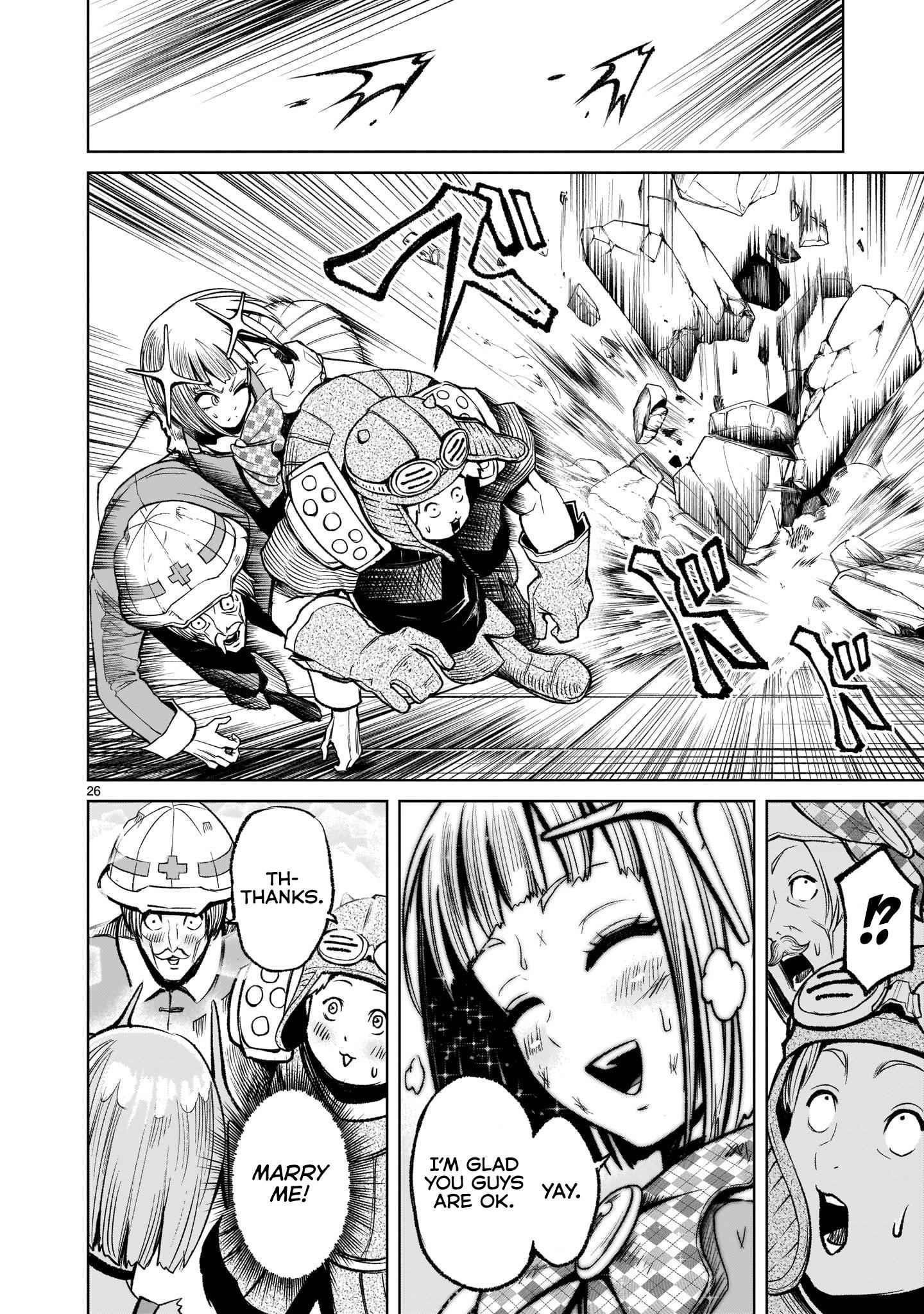 Rosen Garten Saga - Chapter 12 [photo 25] - MangaPorn