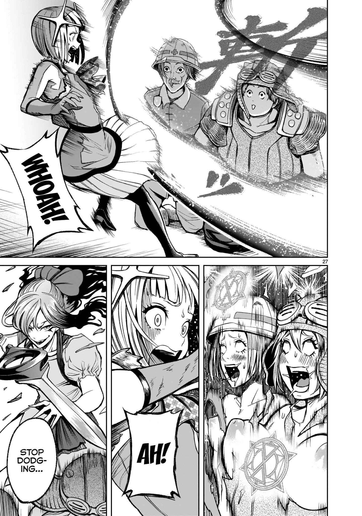 Rosen Garten Saga - Chapter 12 [photo 26] - MangaPorn