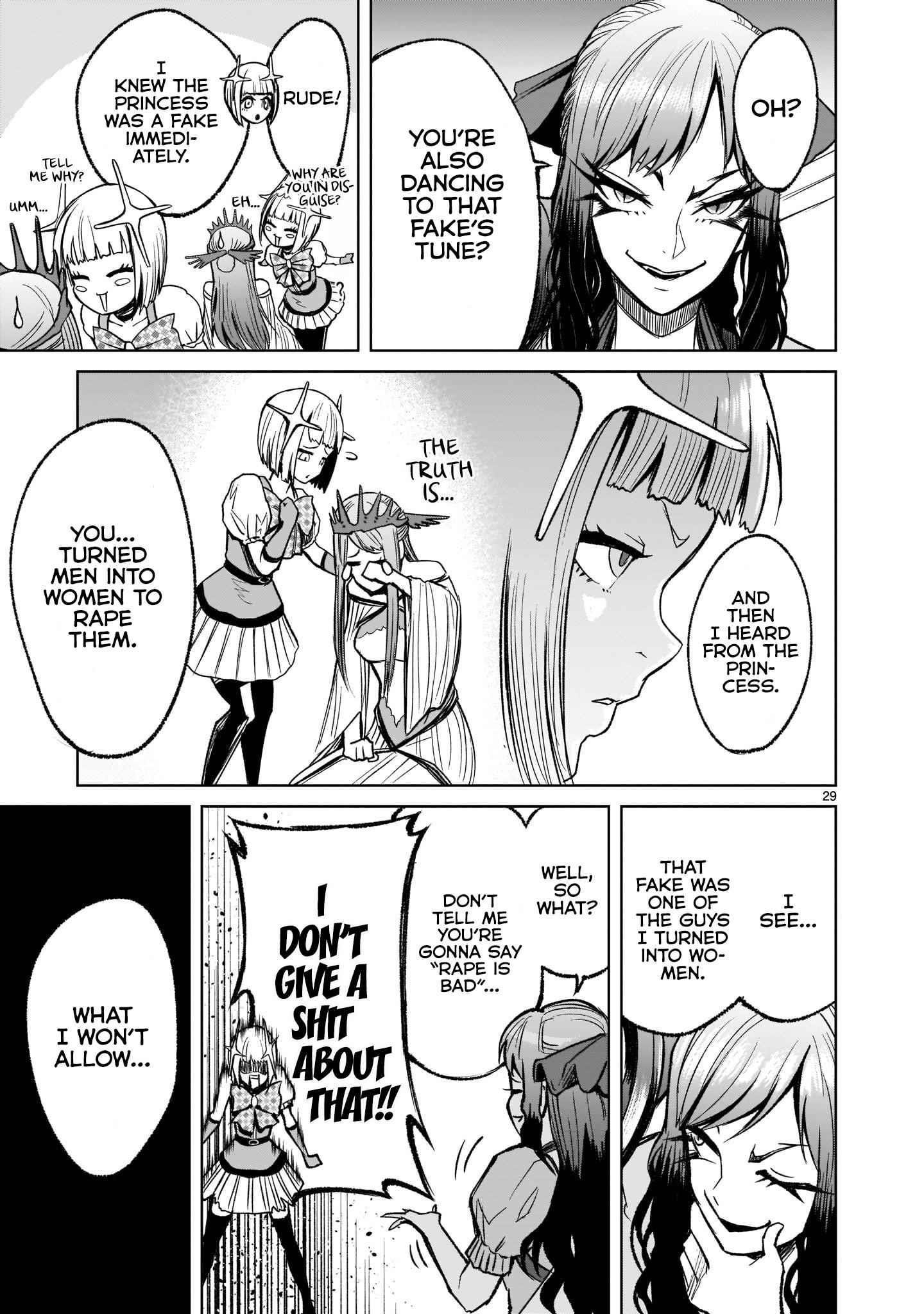 Rosen Garten Saga - Chapter 12 [photo 28] - MangaPorn