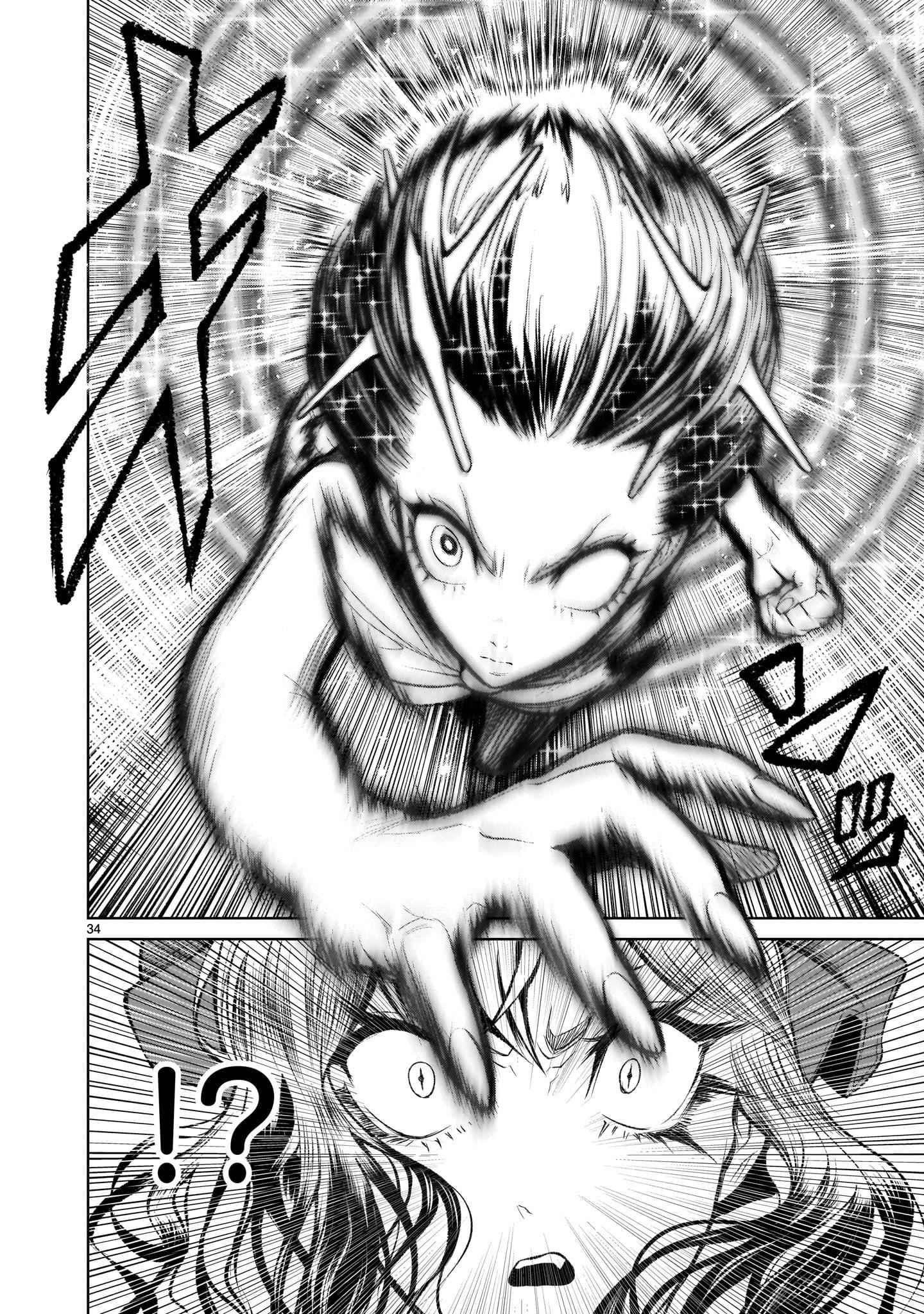 Rosen Garten Saga - Chapter 12 [photo 33] - MangaPorn