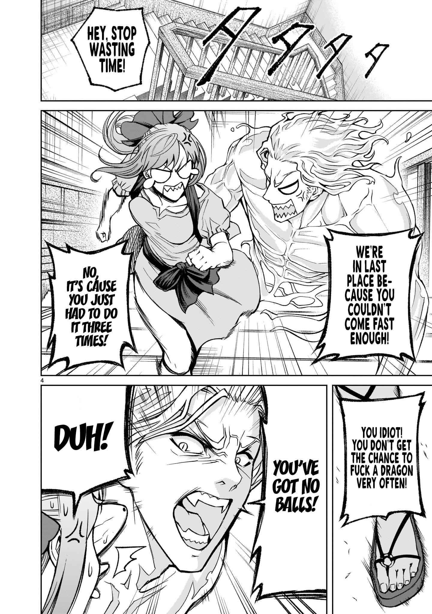 Rosen Garten Saga - Chapter 12 [photo 5] - MangaPorn