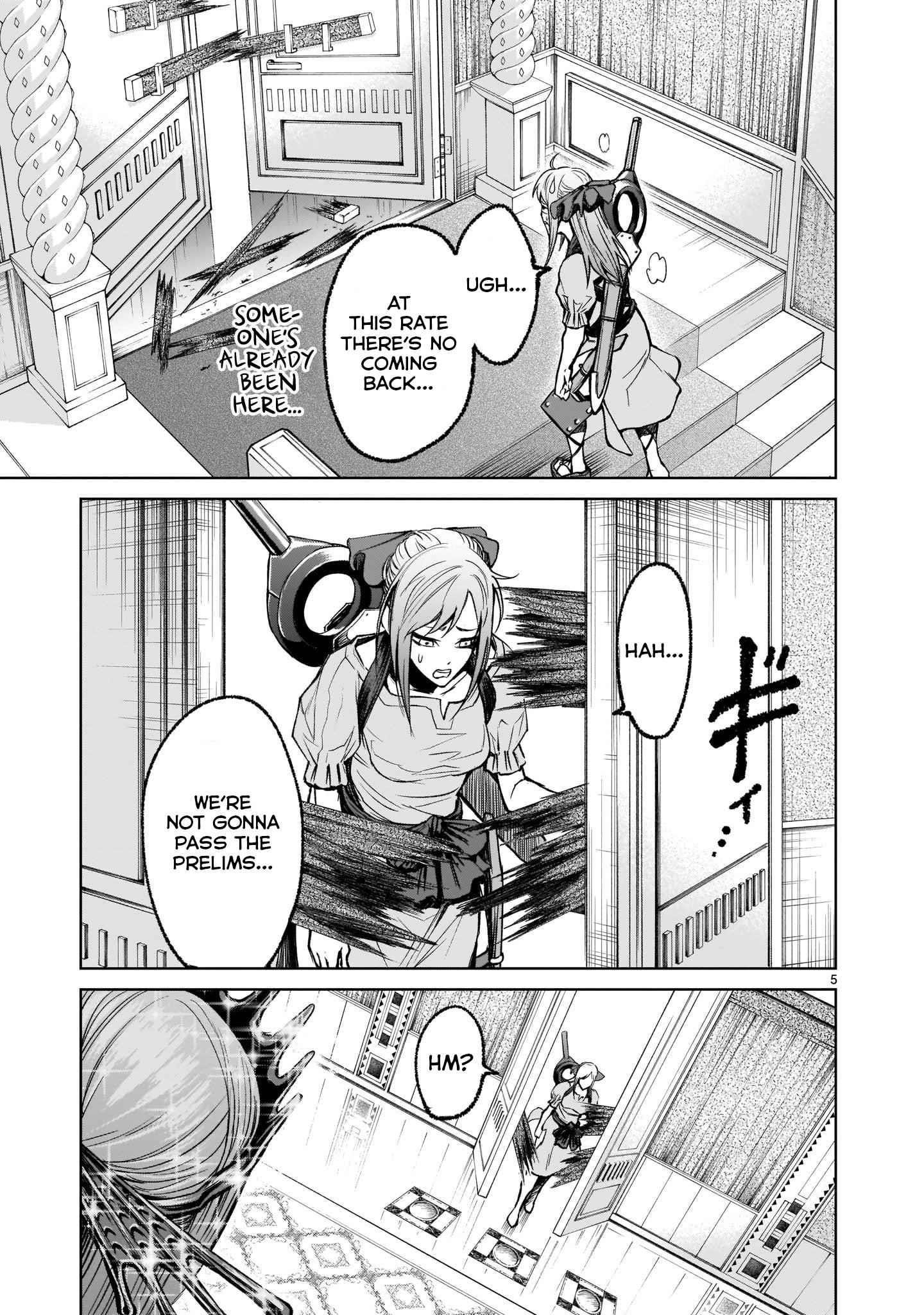 Rosen Garten Saga - Chapter 12 [photo 6] - MangaPorn