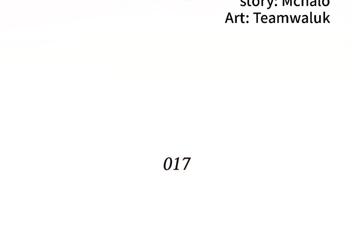 The Hidden Past - Chapter 17 [photo 4] - MangaPorn