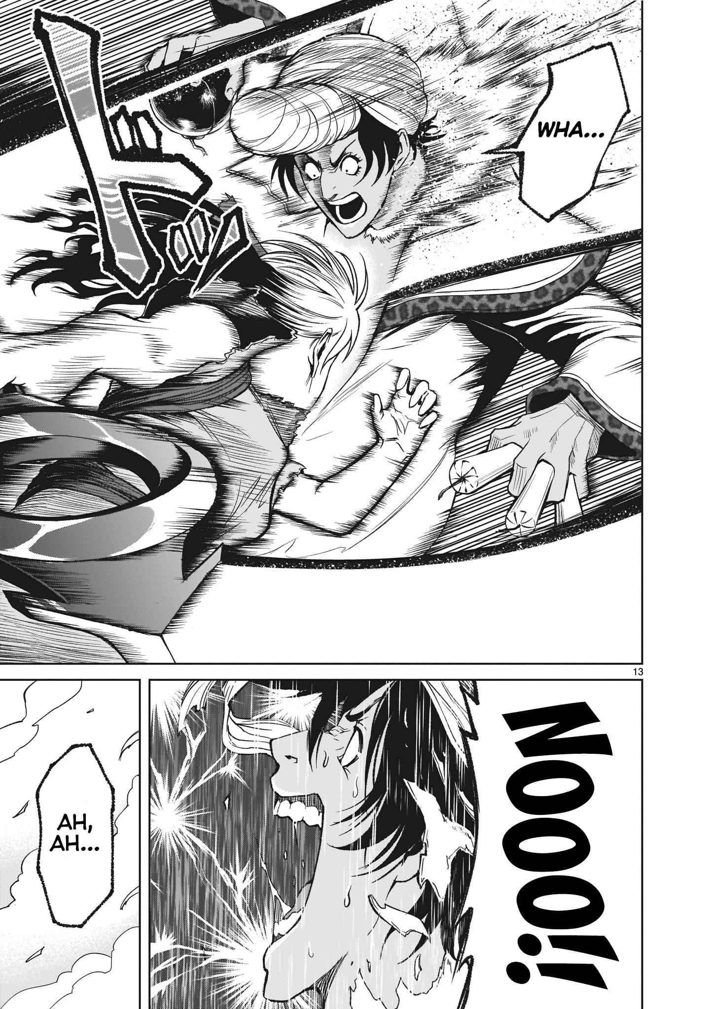 Rosen Garten Saga - Chapter 13 [photo 14] - MangaPorn