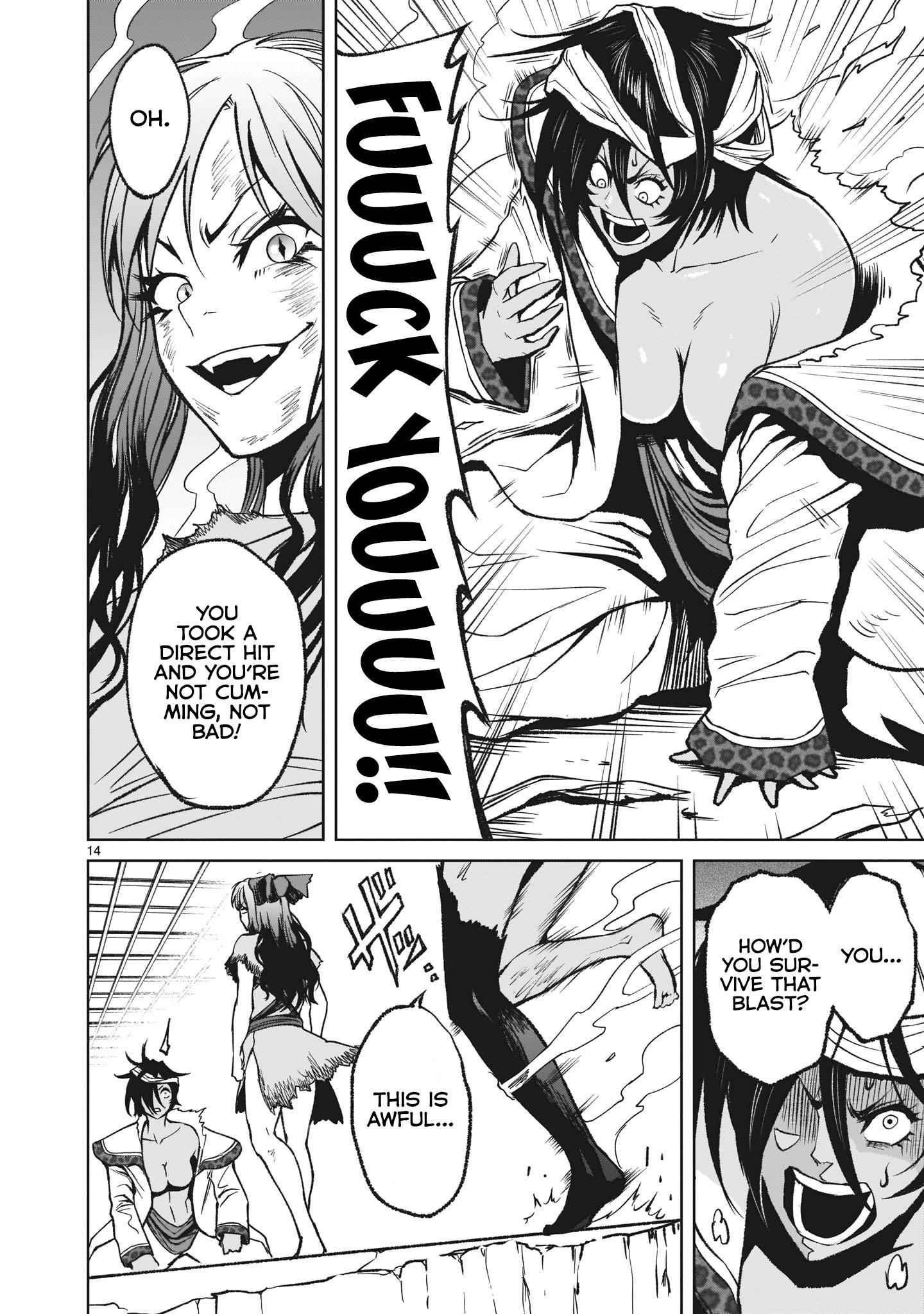 Rosen Garten Saga - Chapter 13 [photo 15] - MangaPorn