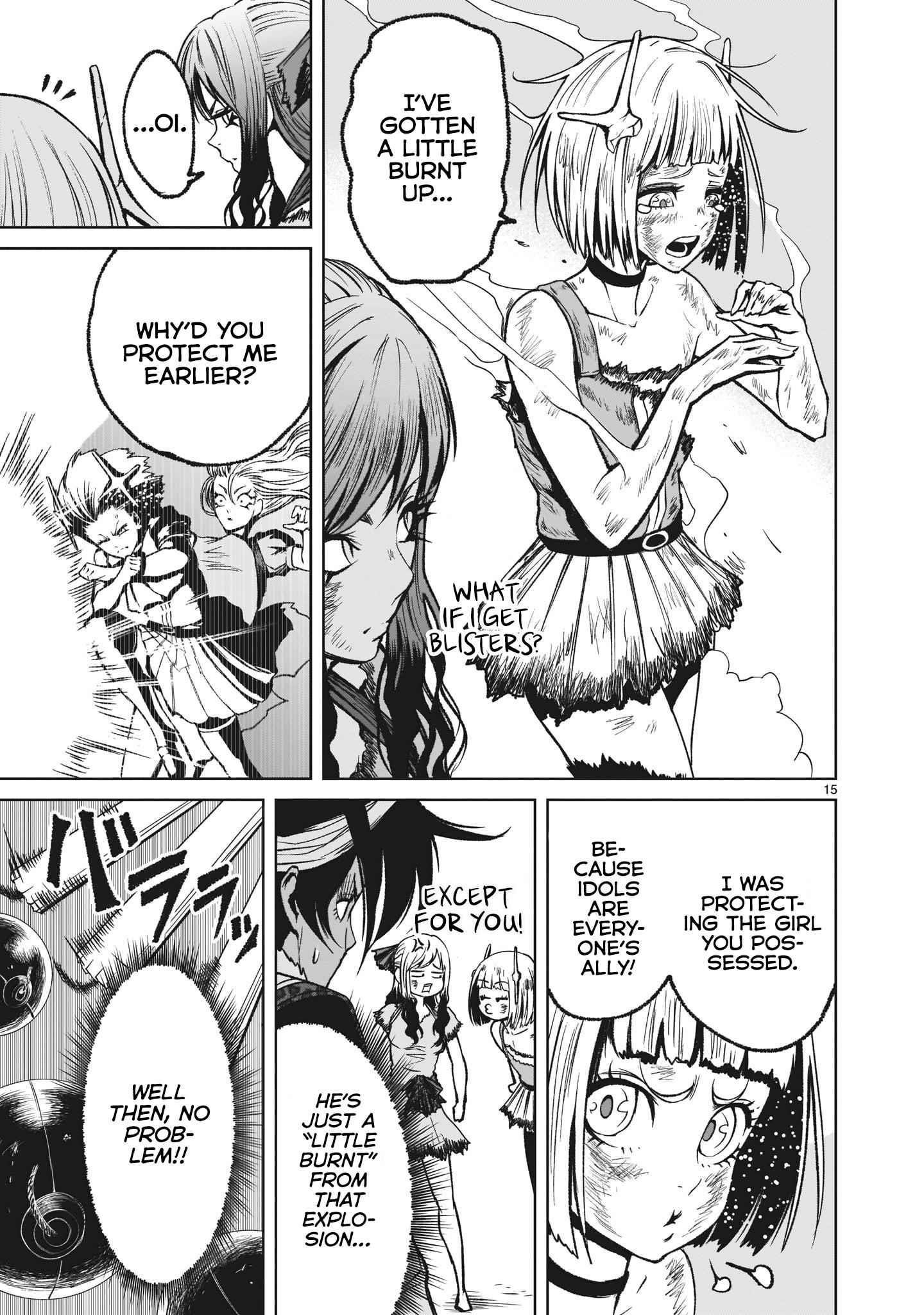 Rosen Garten Saga - Chapter 13 [photo 16] - MangaPorn