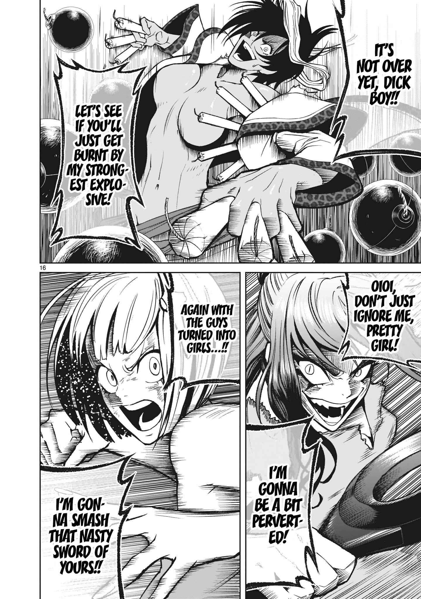 Rosen Garten Saga - Chapter 13 [photo 17] - MangaPorn