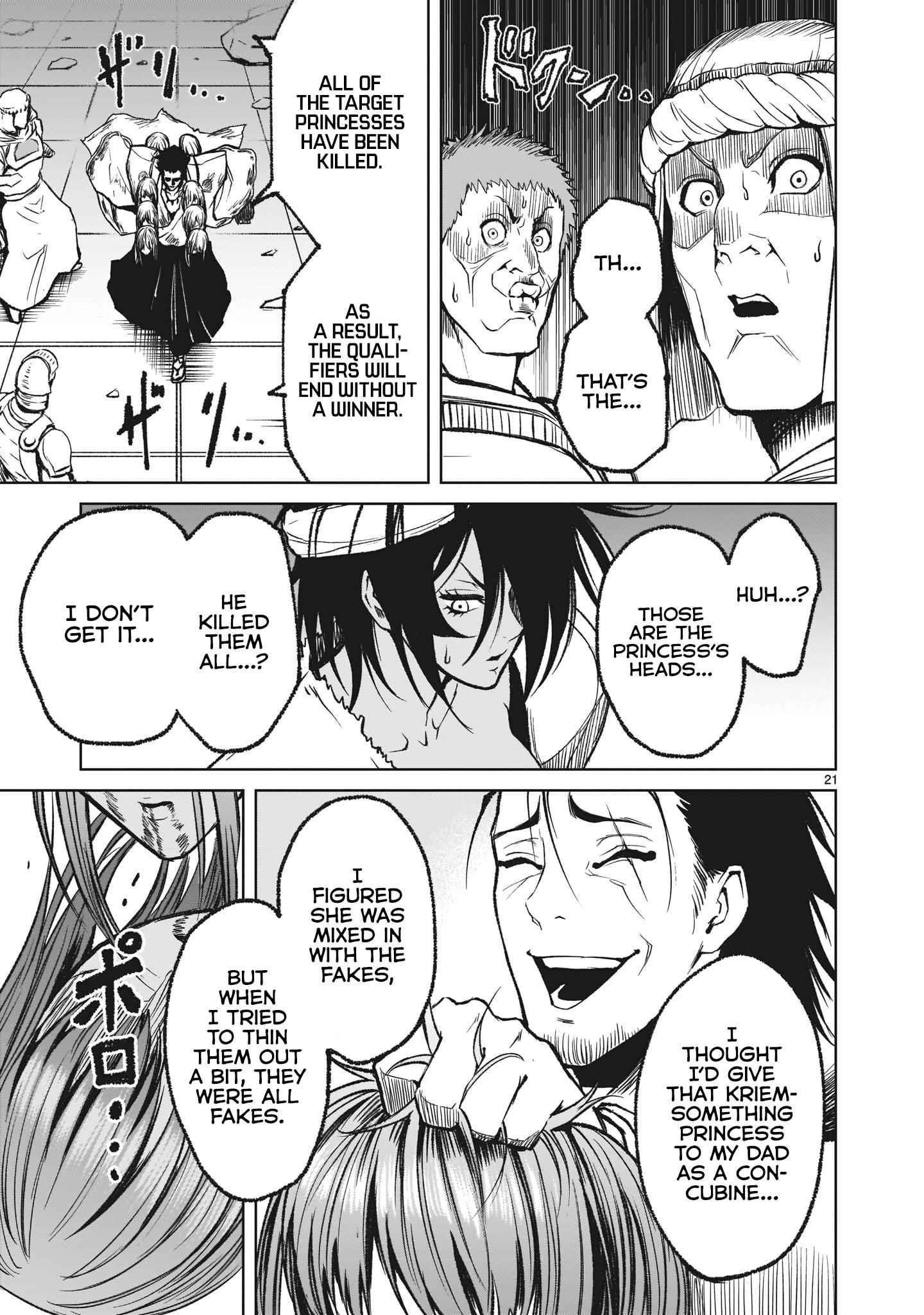 Rosen Garten Saga - Chapter 13 [photo 22] - MangaPorn