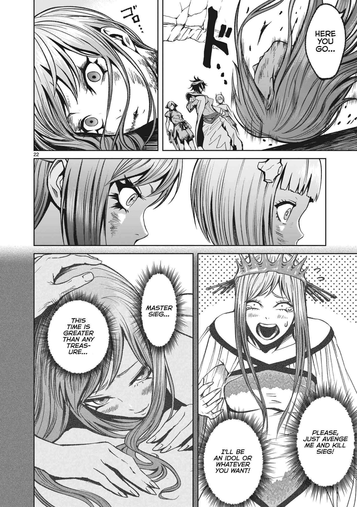 Rosen Garten Saga - Chapter 13 [photo 23] - MangaPorn