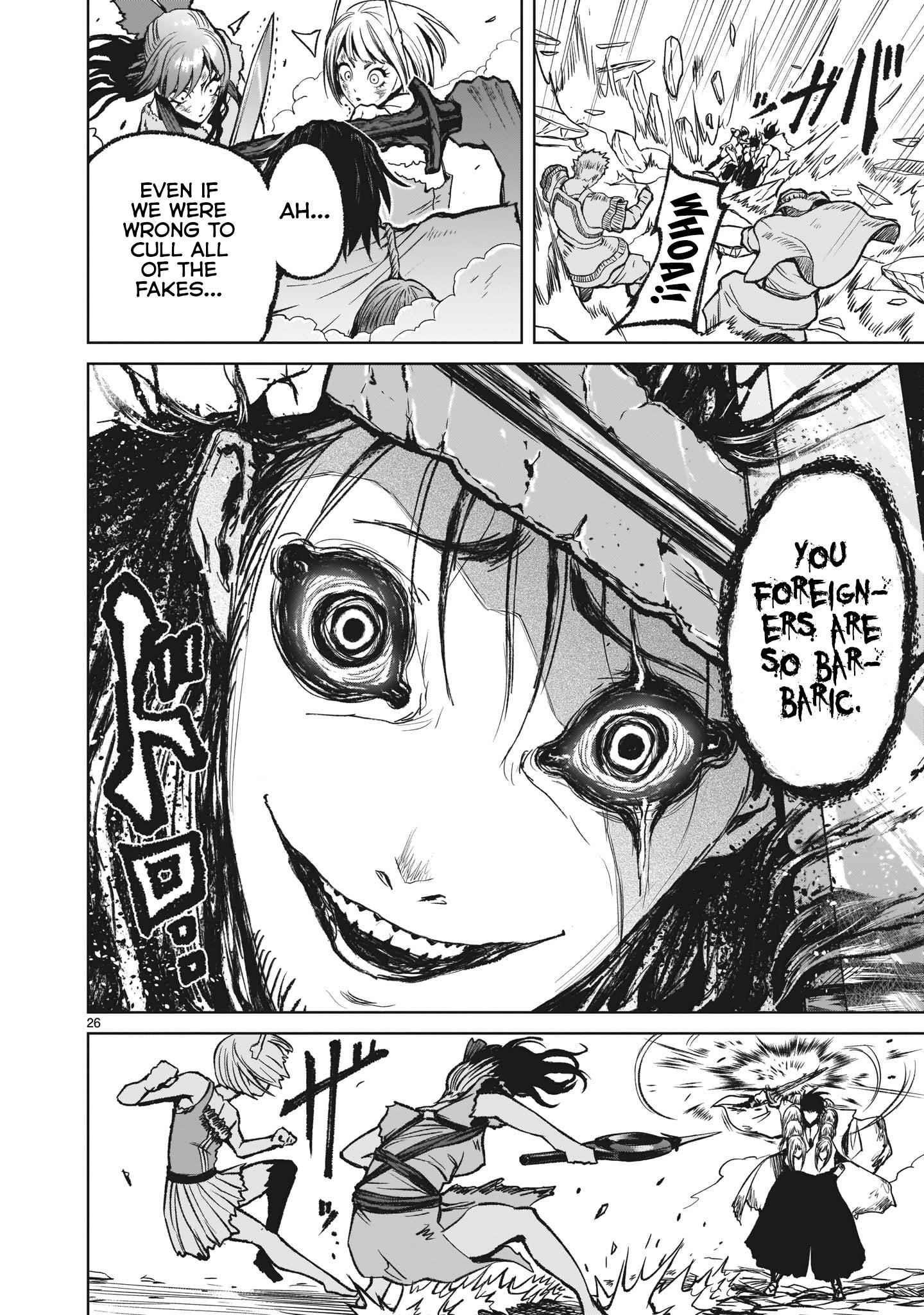 Rosen Garten Saga - Chapter 13 [photo 26] - MangaPorn