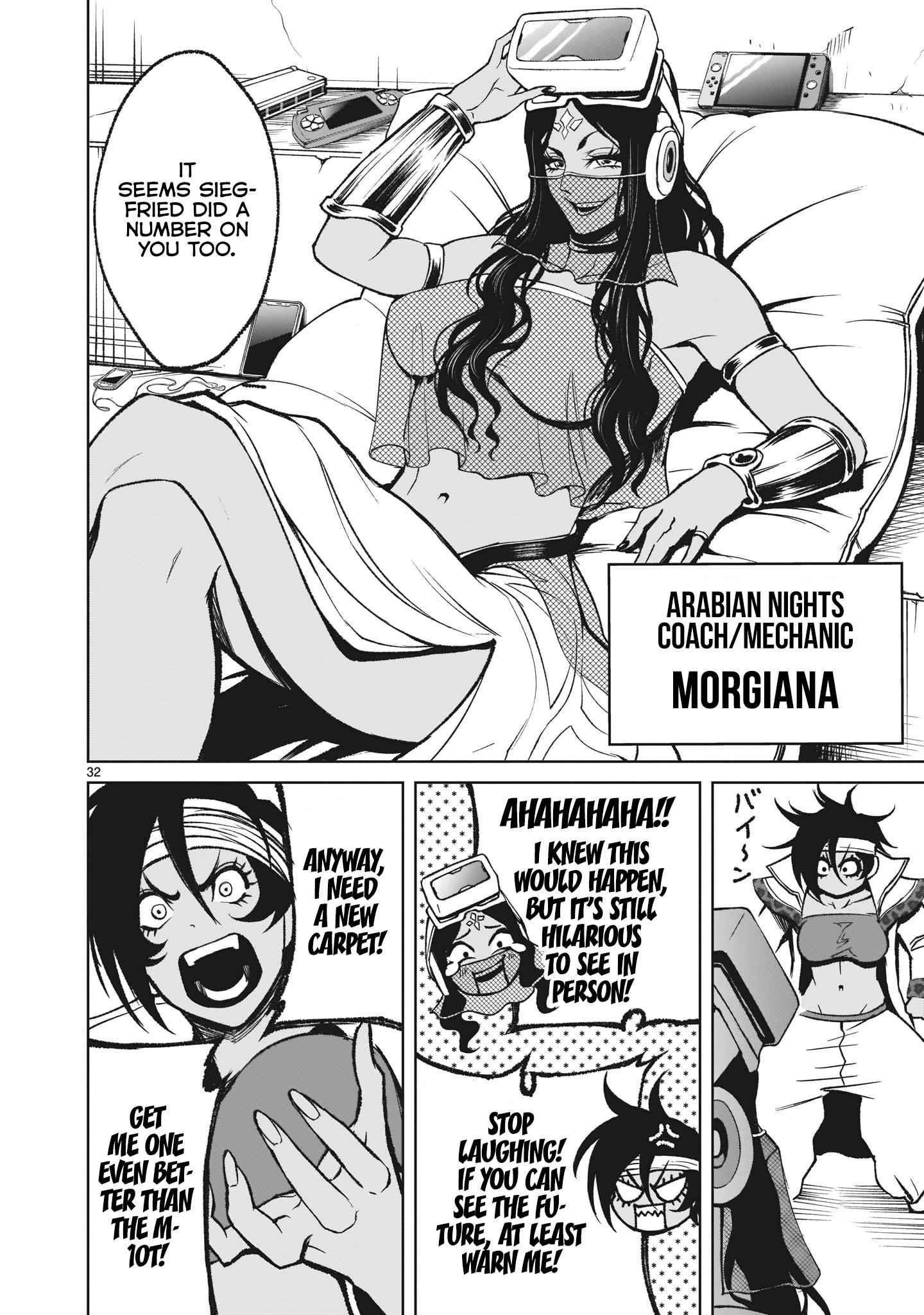 Rosen Garten Saga - Chapter 13 [photo 32] - MangaPorn