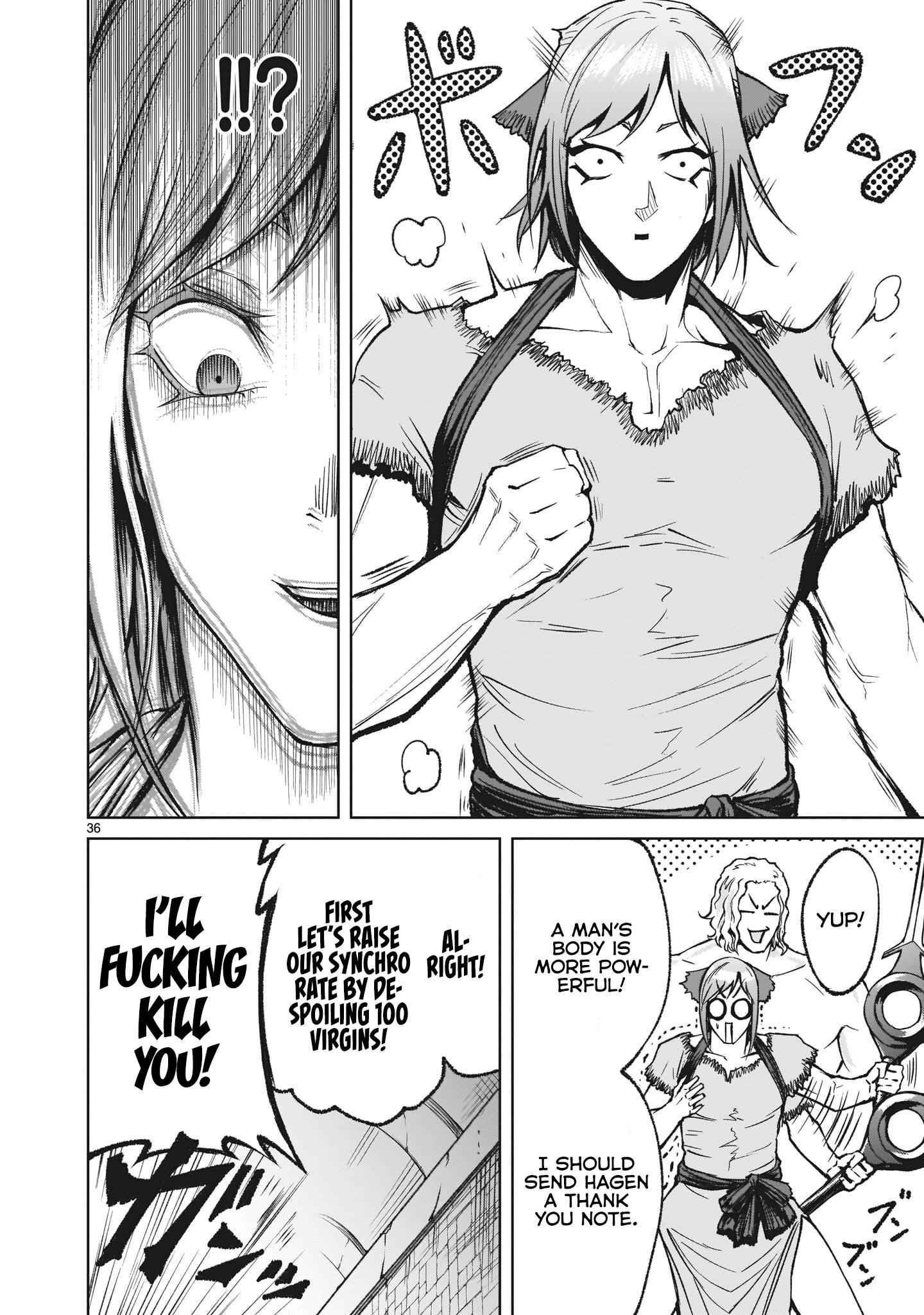 Rosen Garten Saga - Chapter 13 [photo 36] - MangaPorn