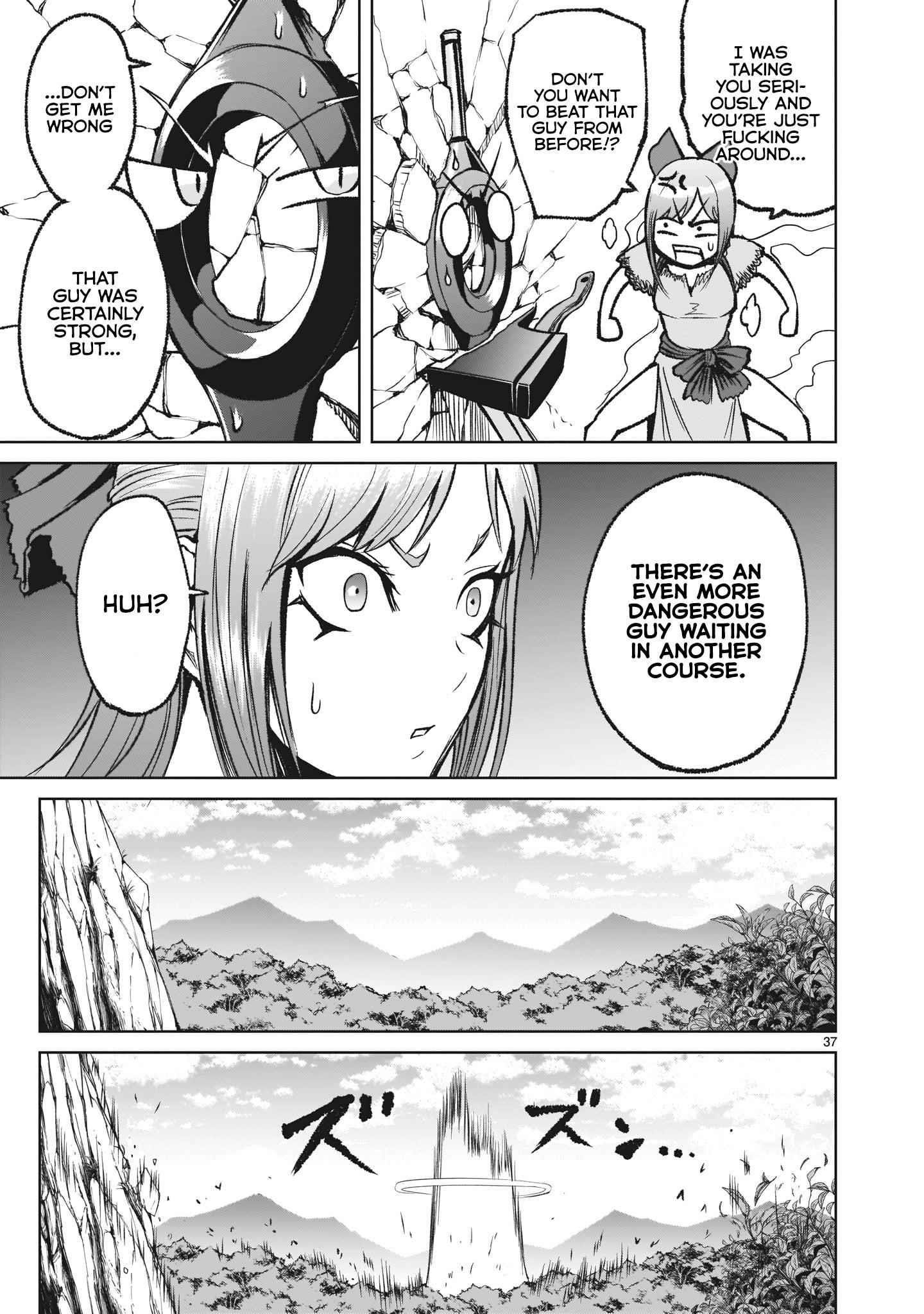 Rosen Garten Saga - Chapter 13 [photo 37] - MangaPorn