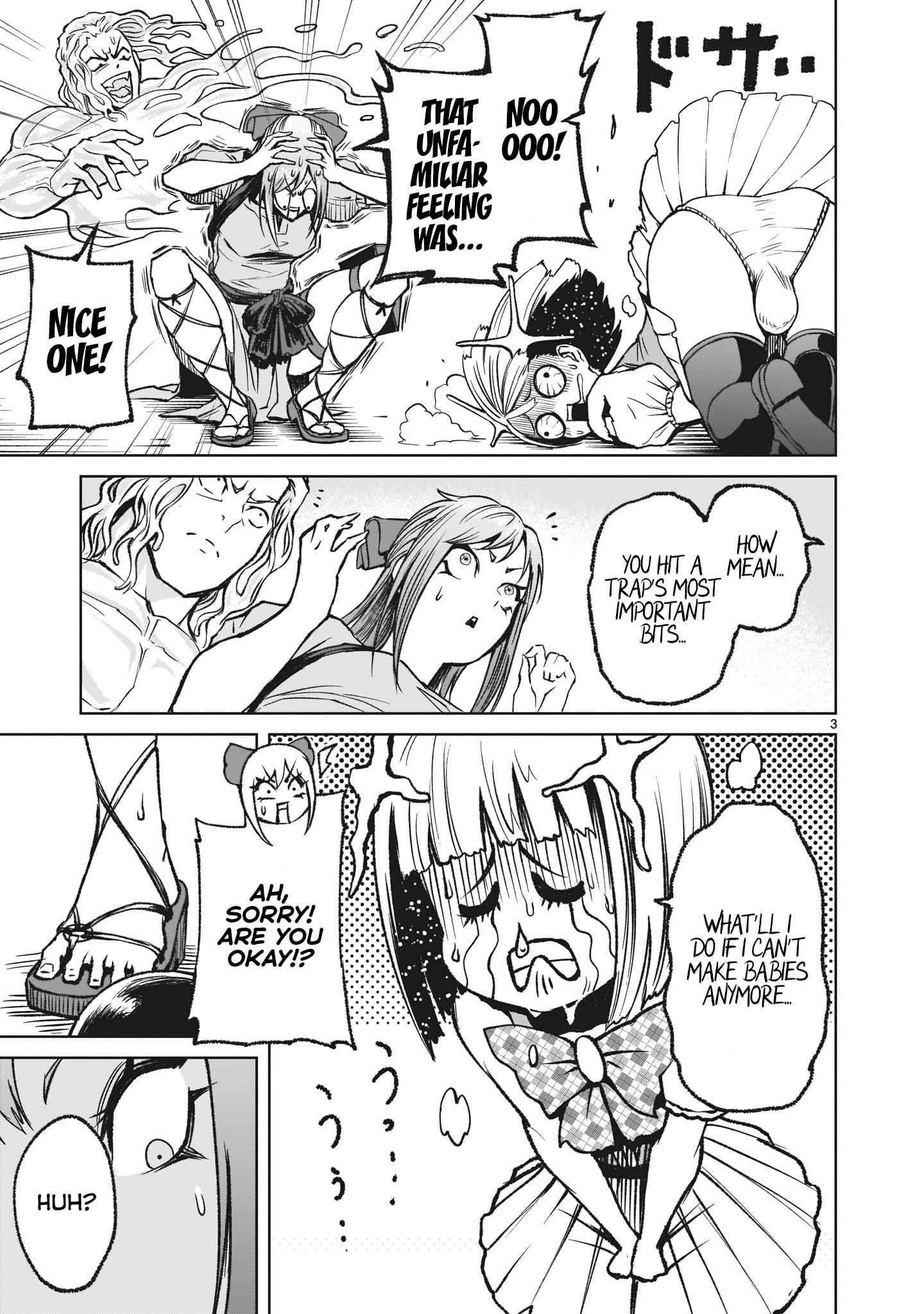 Rosen Garten Saga - Chapter 13 [photo 4] - MangaPorn