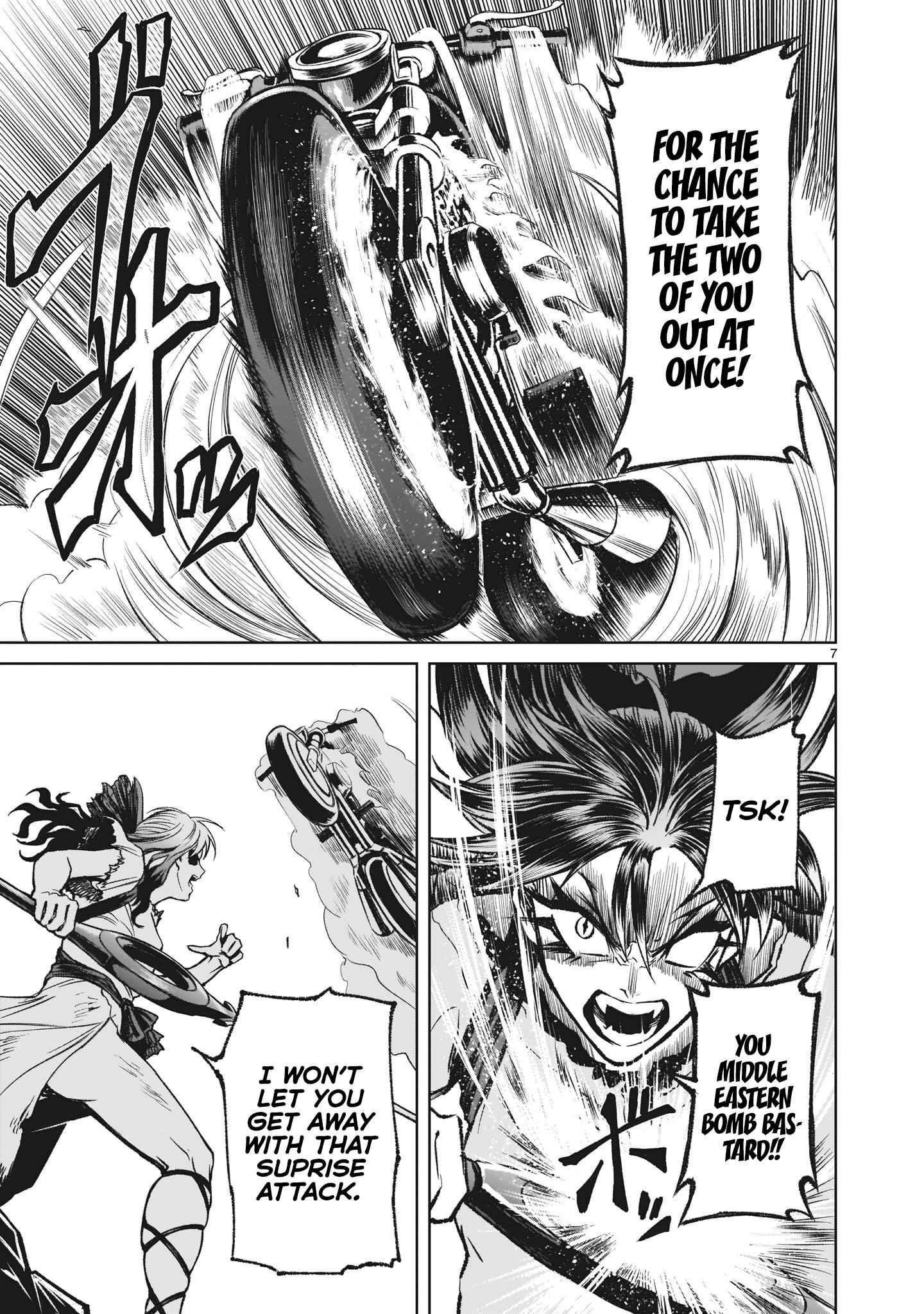 Rosen Garten Saga - Chapter 13 [photo 8] - MangaPorn